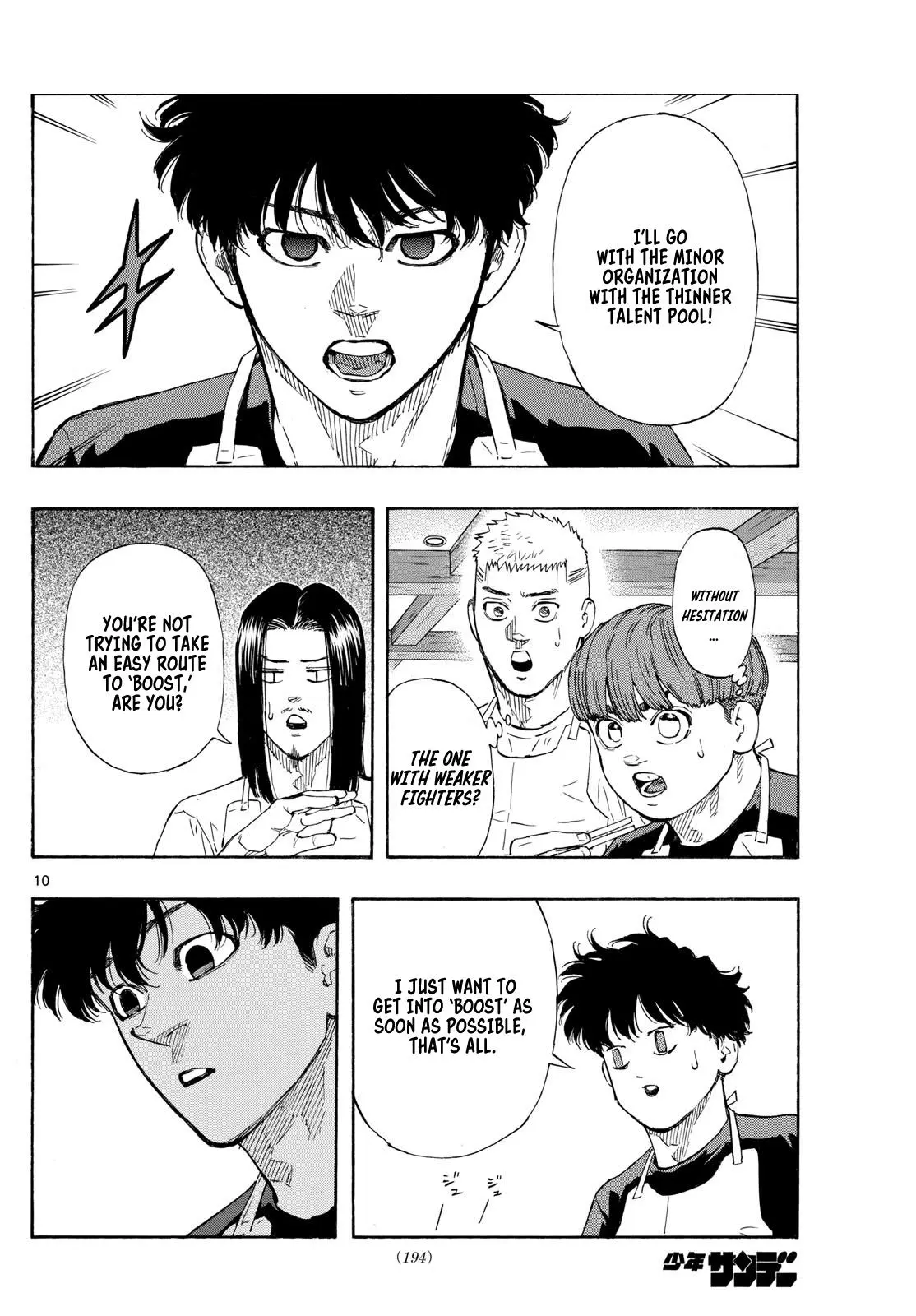 Read Red Blue - Chapter 84 - w5.redbluemangafree.com | Image 10