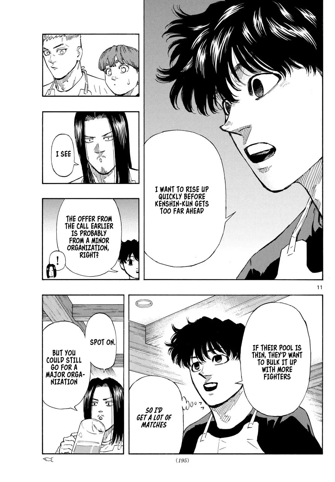 Read Red Blue - Chapter 84 - w5.redbluemangafree.com | Image 11