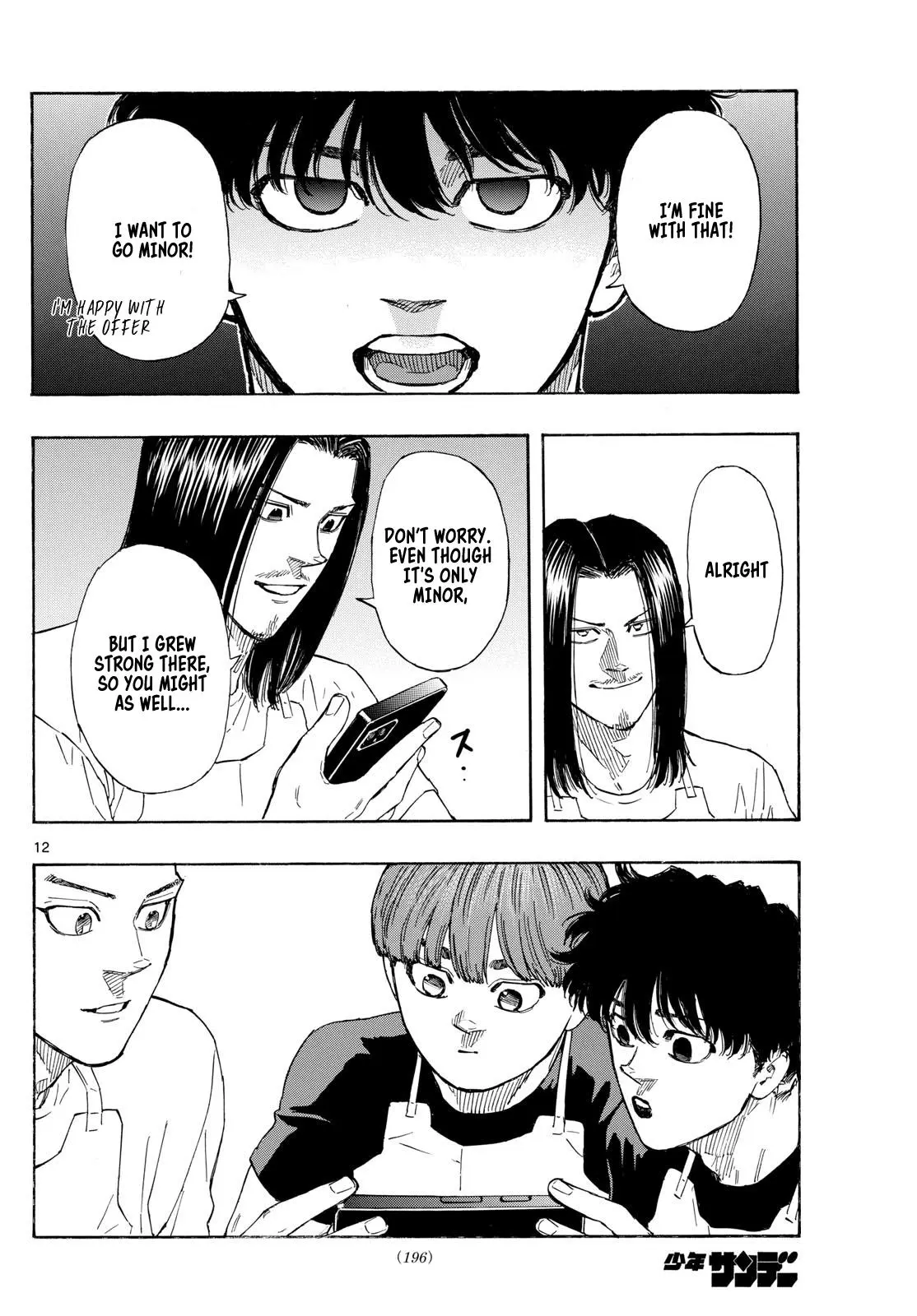 Read Red Blue - Chapter 84 - w5.redbluemangafree.com | Image 12