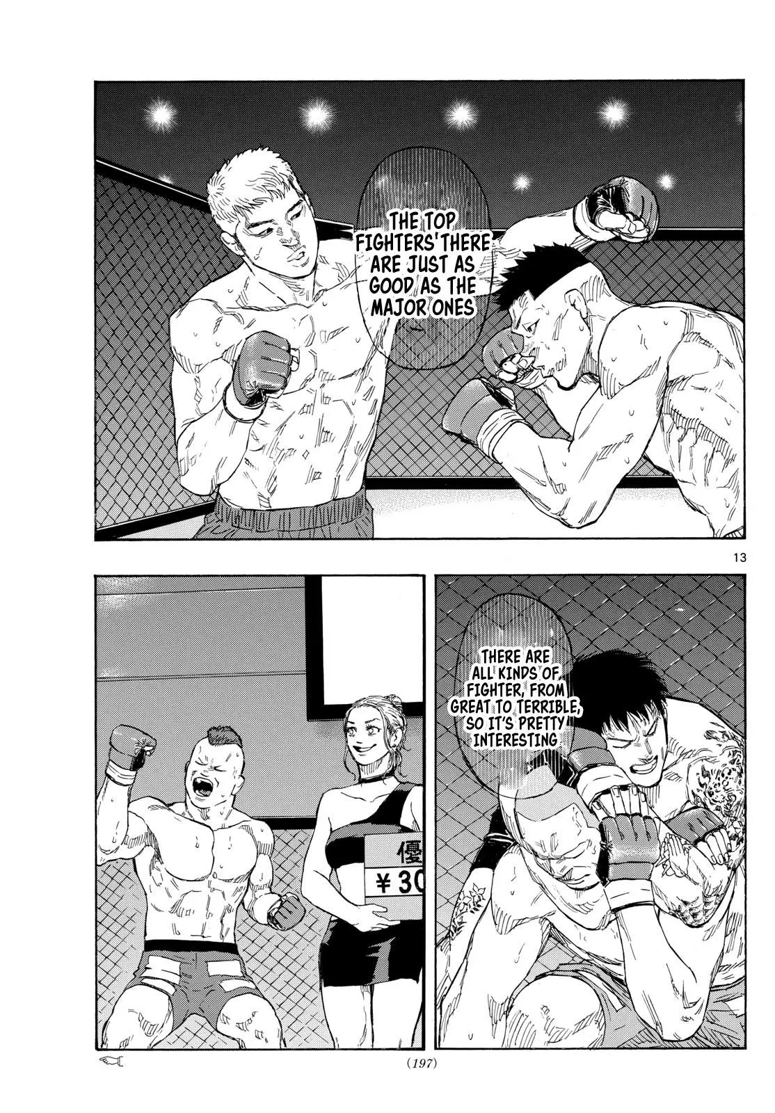 Read Red Blue - Chapter 84 - w5.redbluemangafree.com | Image 13