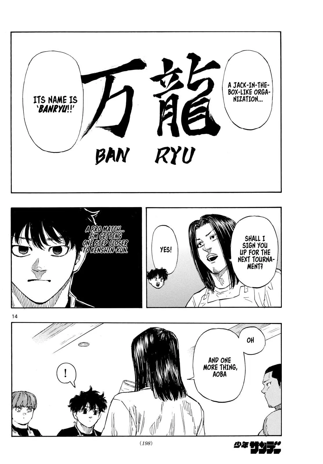 Read Red Blue - Chapter 84 - w5.redbluemangafree.com | Image 14