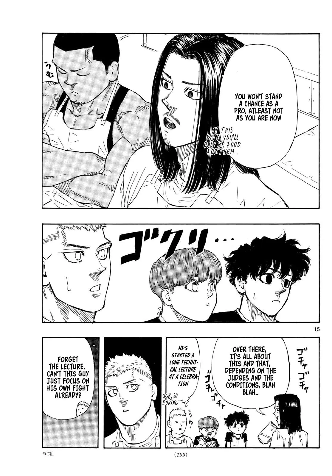 Read Red Blue - Chapter 84 - w5.redbluemangafree.com | Image 15