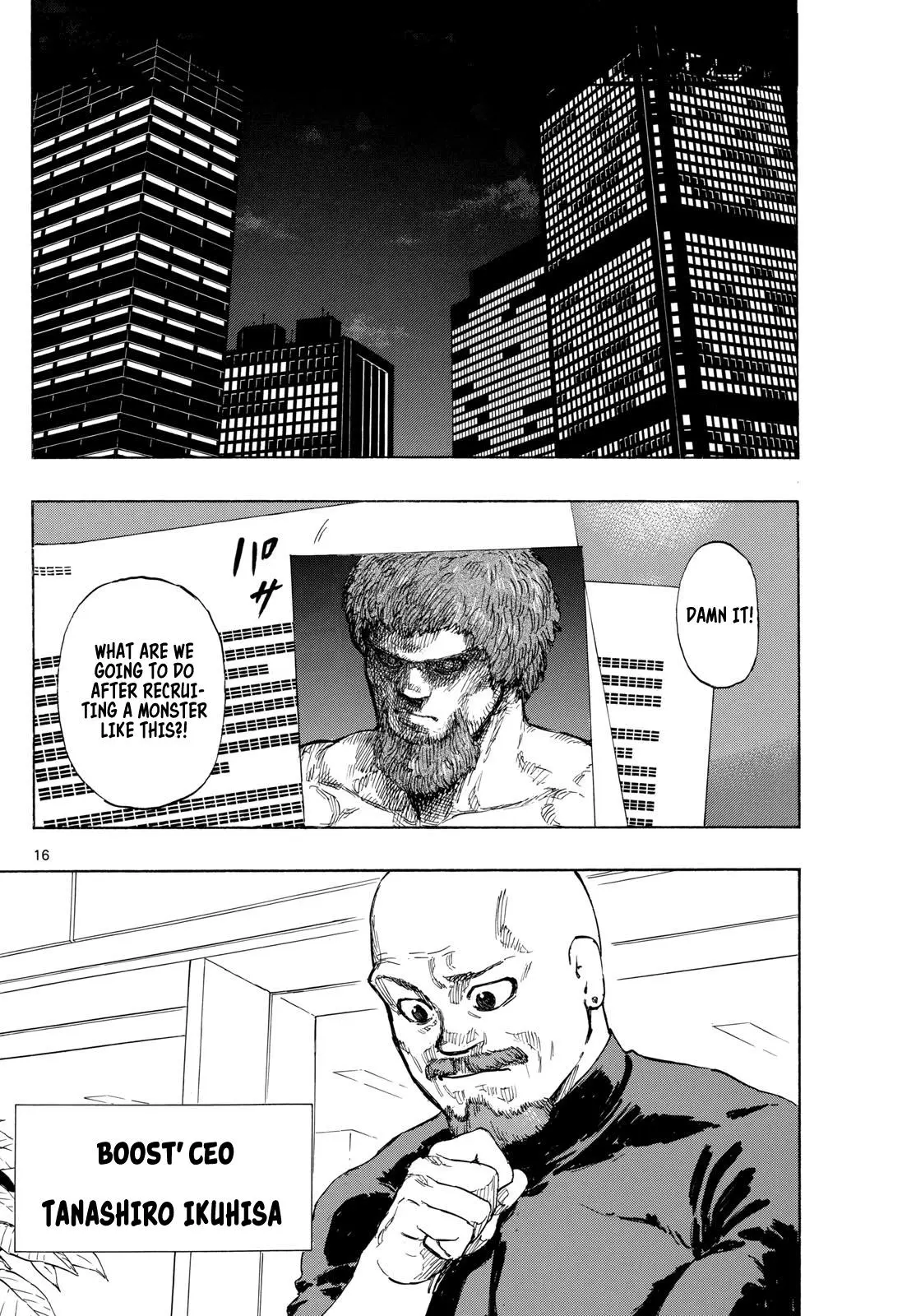 Read Red Blue - Chapter 84 - w5.redbluemangafree.com | Image 16