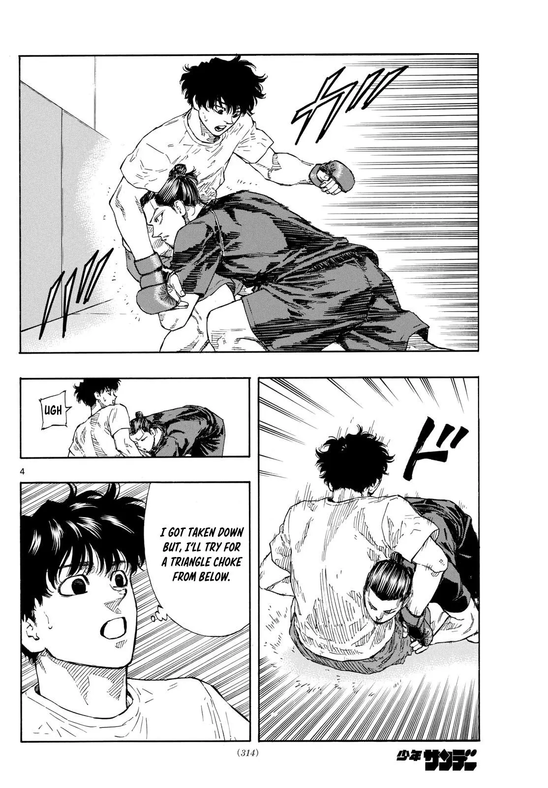 Read Red Blue - Chapter 85 - w5.redbluemangafree.com | Image 4