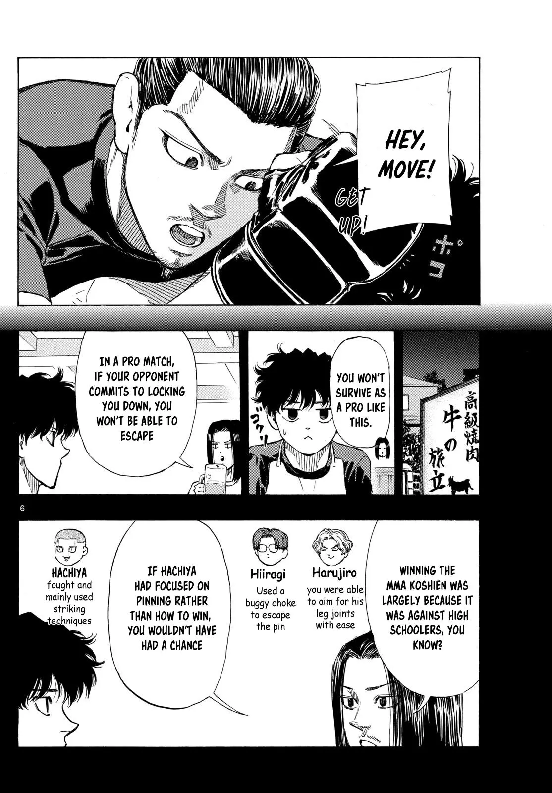Read Red Blue - Chapter 85 - w5.redbluemangafree.com | Image 6