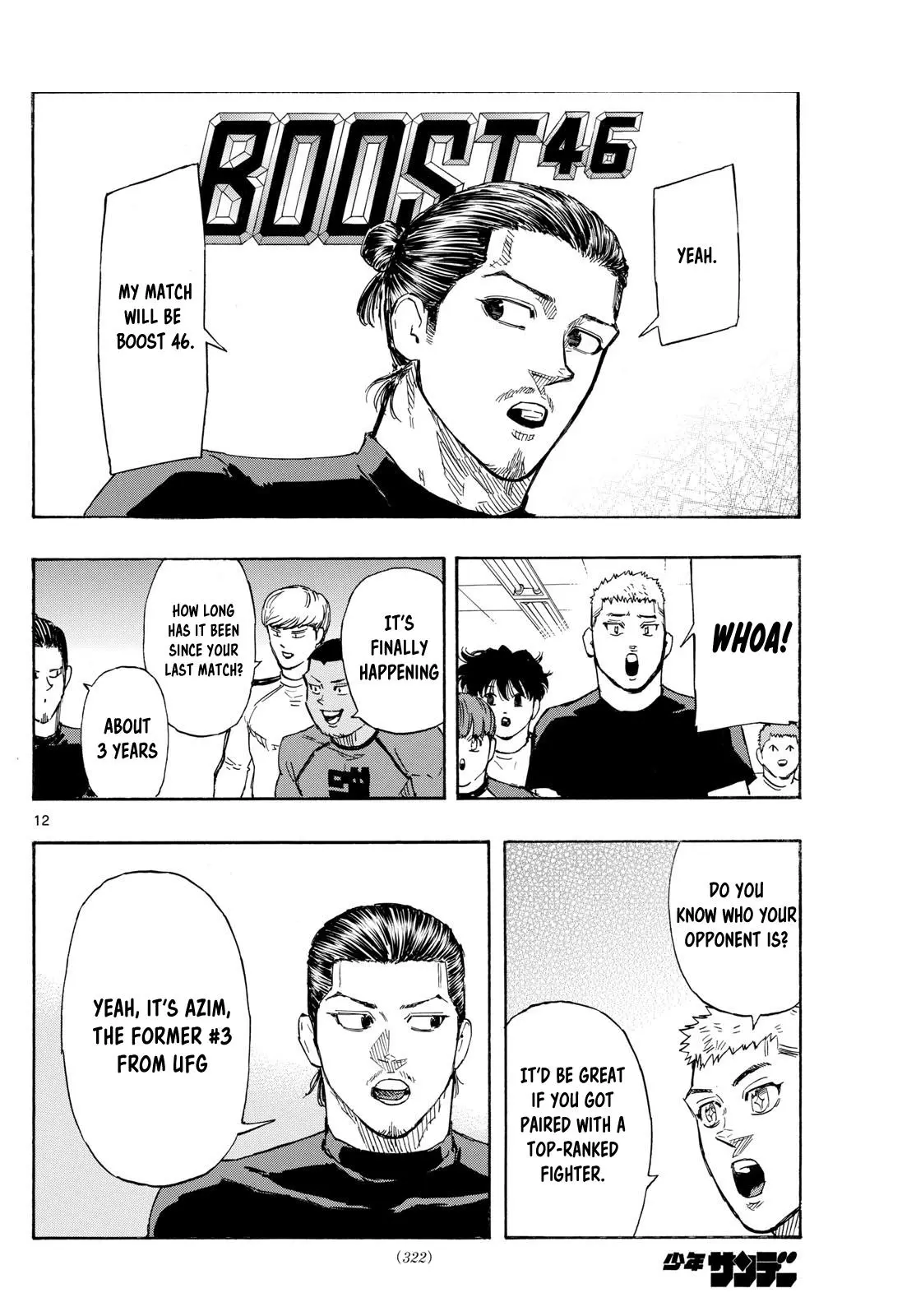 Read Red Blue - Chapter 85 - w5.redbluemangafree.com | Image 12