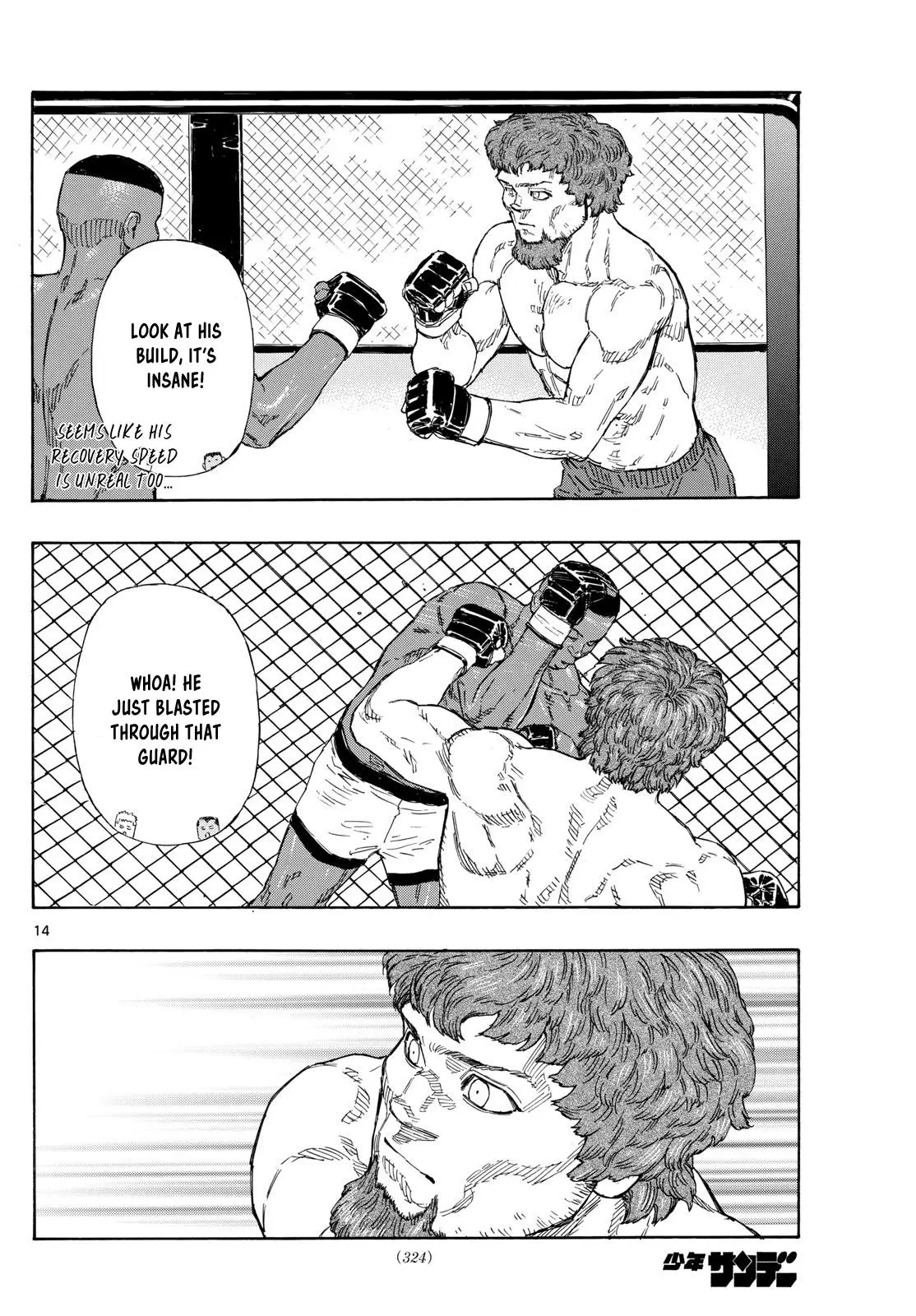 Read Red Blue - Chapter 85 - w5.redbluemangafree.com | Image 14