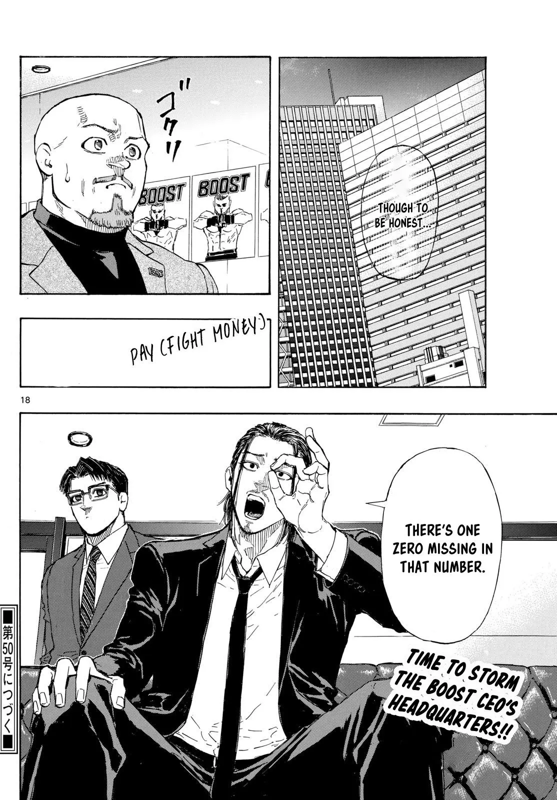 Read Red Blue - Chapter 85 - w5.redbluemangafree.com | Image 18