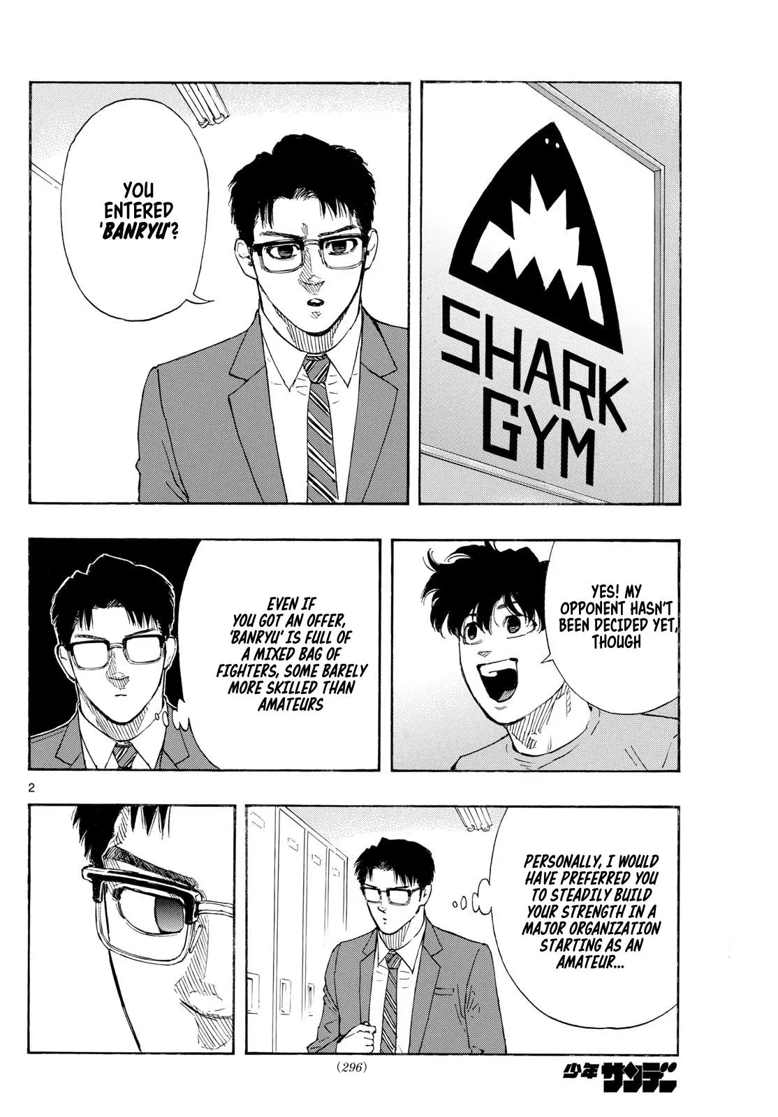 Read Red Blue - Chapter 86 - w5.redbluemangafree.com | Image 2