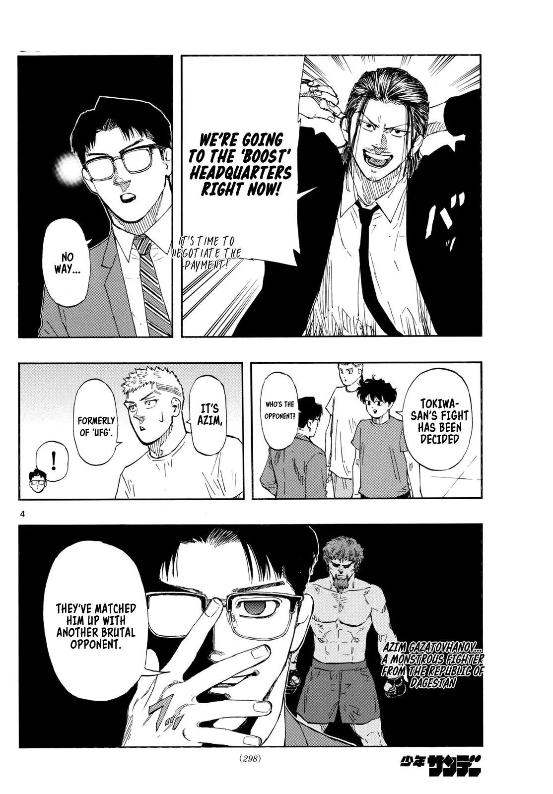 Read Red Blue - Chapter 86 - w5.redbluemangafree.com | Image 4