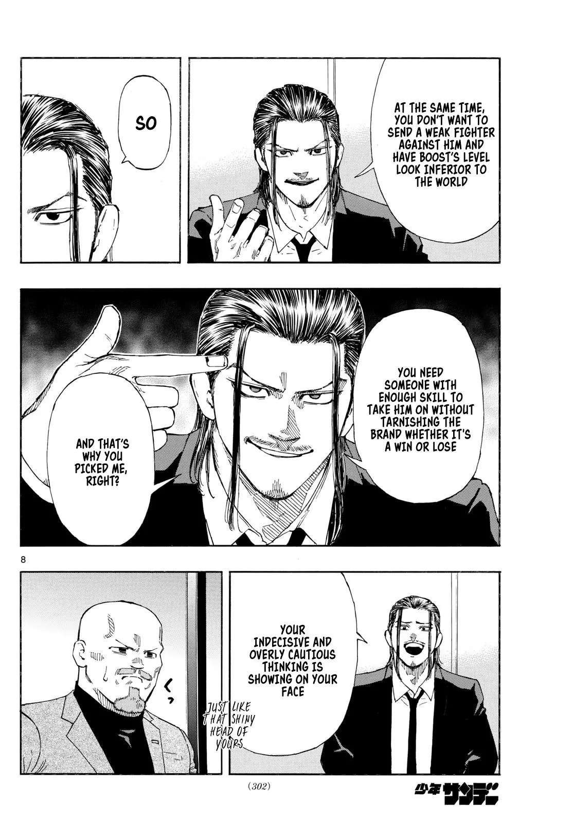 Read Red Blue - Chapter 86 - w5.redbluemangafree.com | Image 8