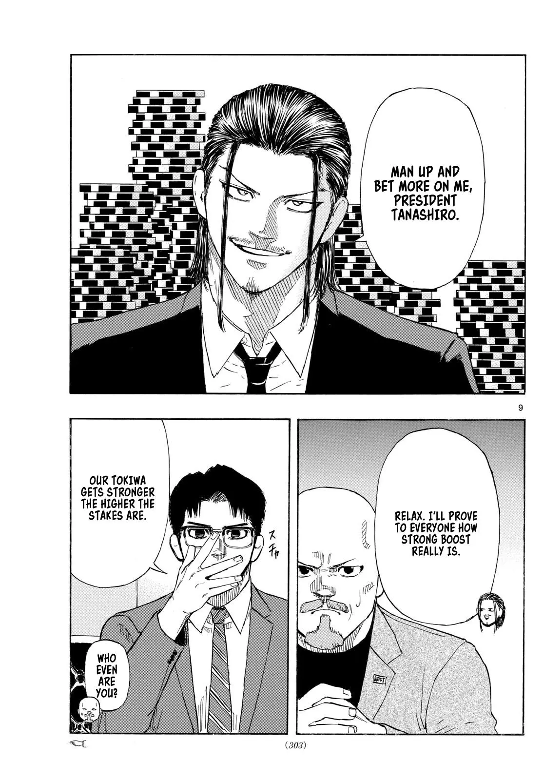 Read Red Blue - Chapter 86 - w5.redbluemangafree.com | Image 9