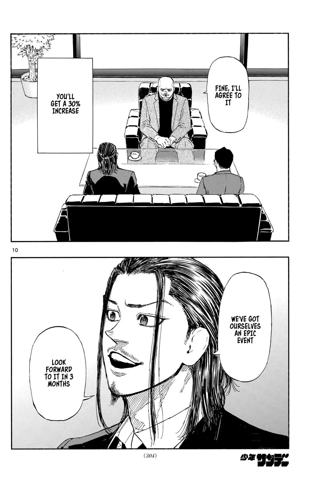 Read Red Blue - Chapter 86 - w5.redbluemangafree.com | Image 10