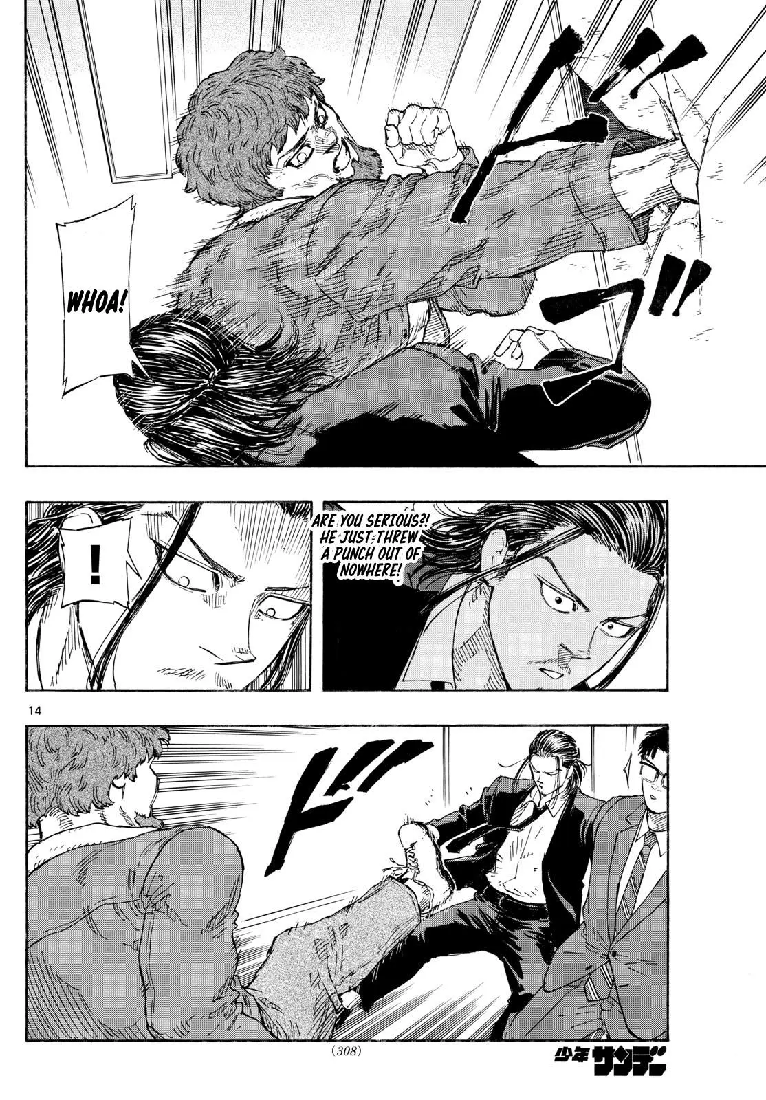 Read Red Blue - Chapter 86 - w5.redbluemangafree.com | Image 14