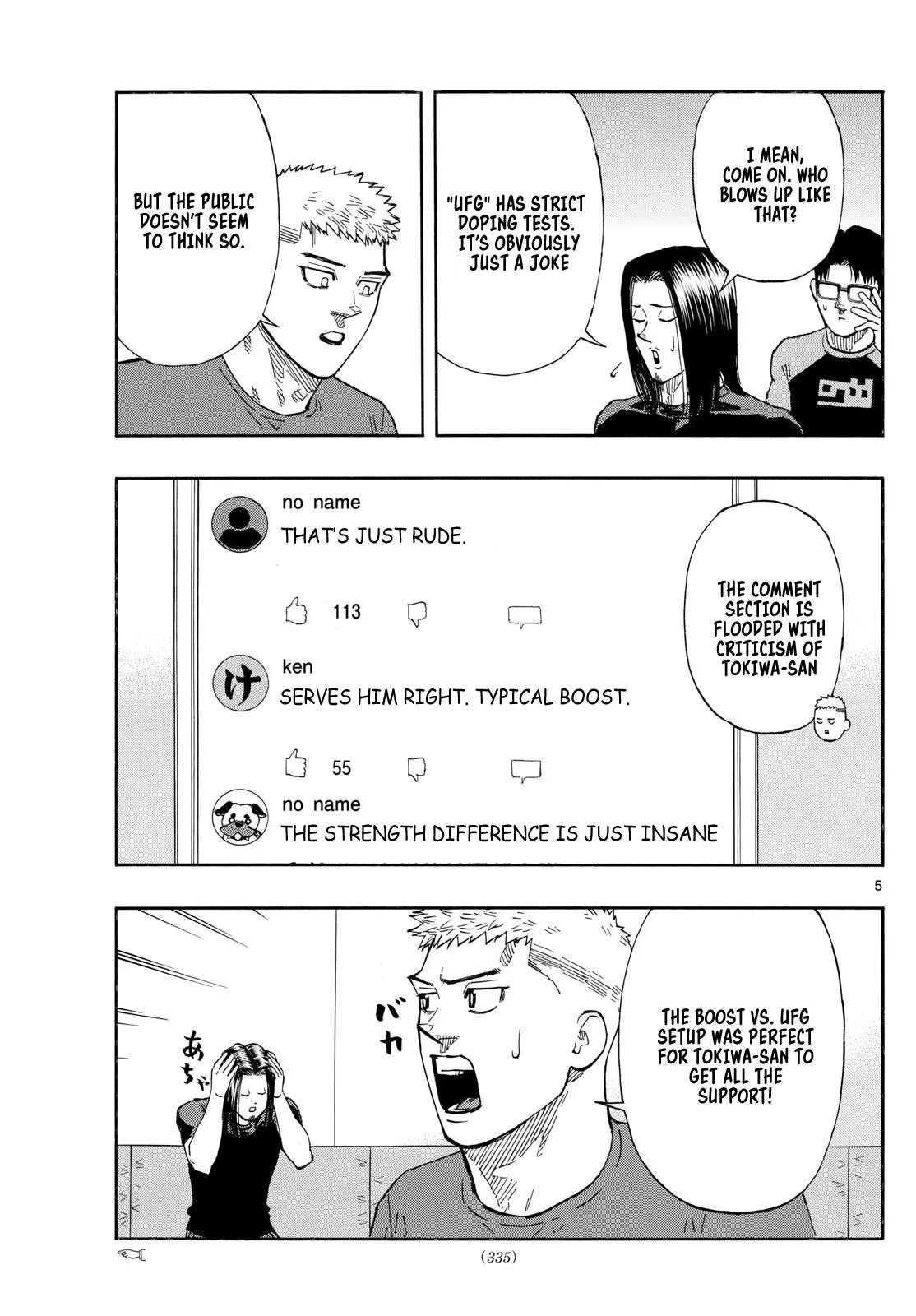 Read Red Blue - Chapter 87 - w5.redbluemangafree.com | Image 5
