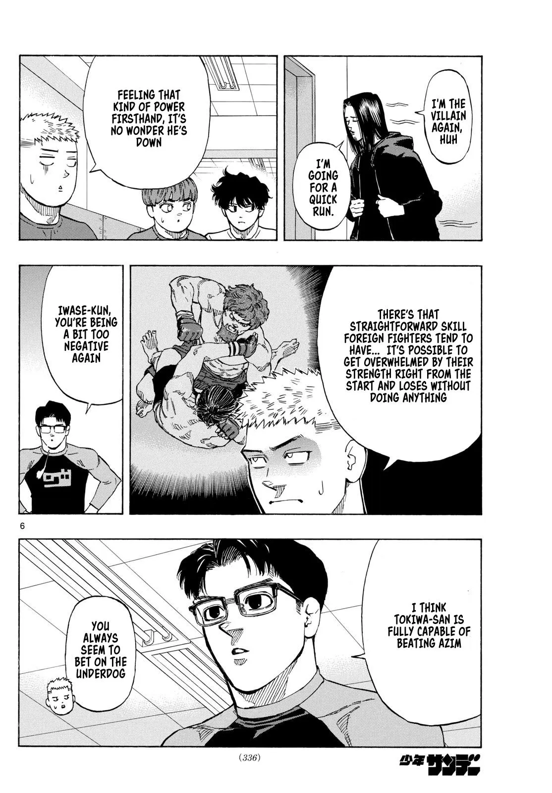 Read Red Blue - Chapter 87 - w5.redbluemangafree.com | Image 6