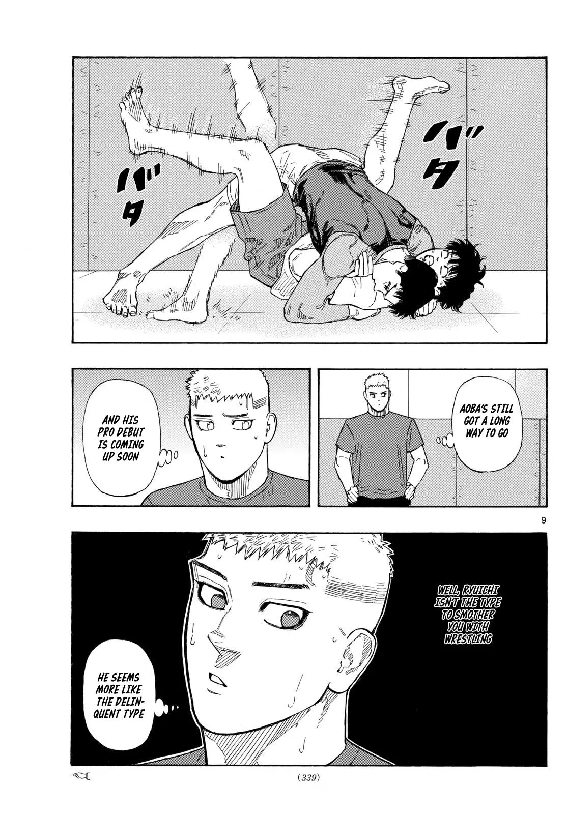 Read Red Blue - Chapter 87 - w5.redbluemangafree.com | Image 9