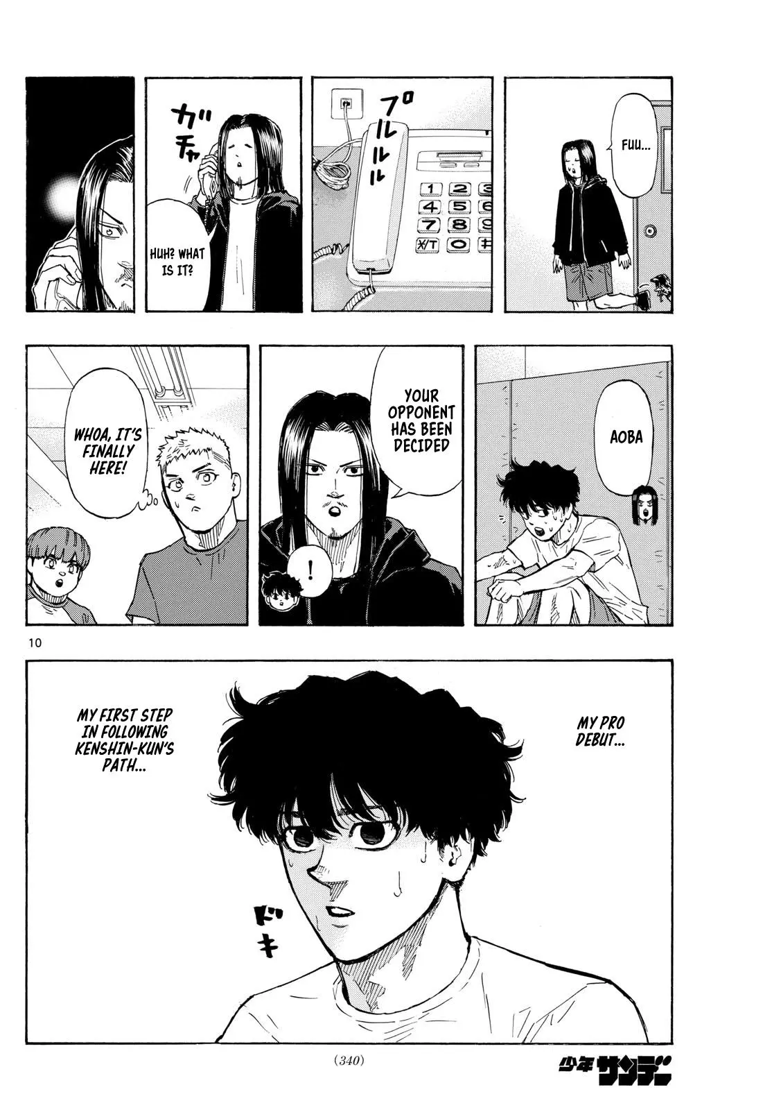 Read Red Blue - Chapter 87 - w5.redbluemangafree.com | Image 10