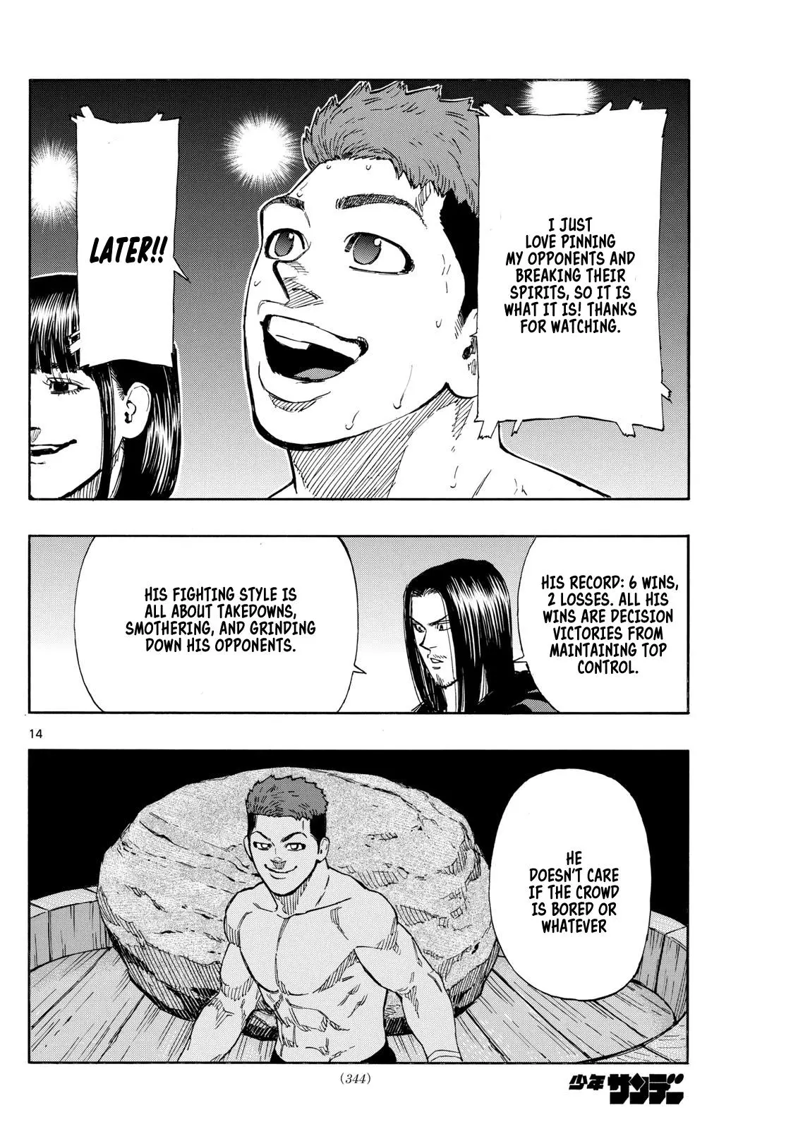 Read Red Blue - Chapter 87 - w5.redbluemangafree.com | Image 14