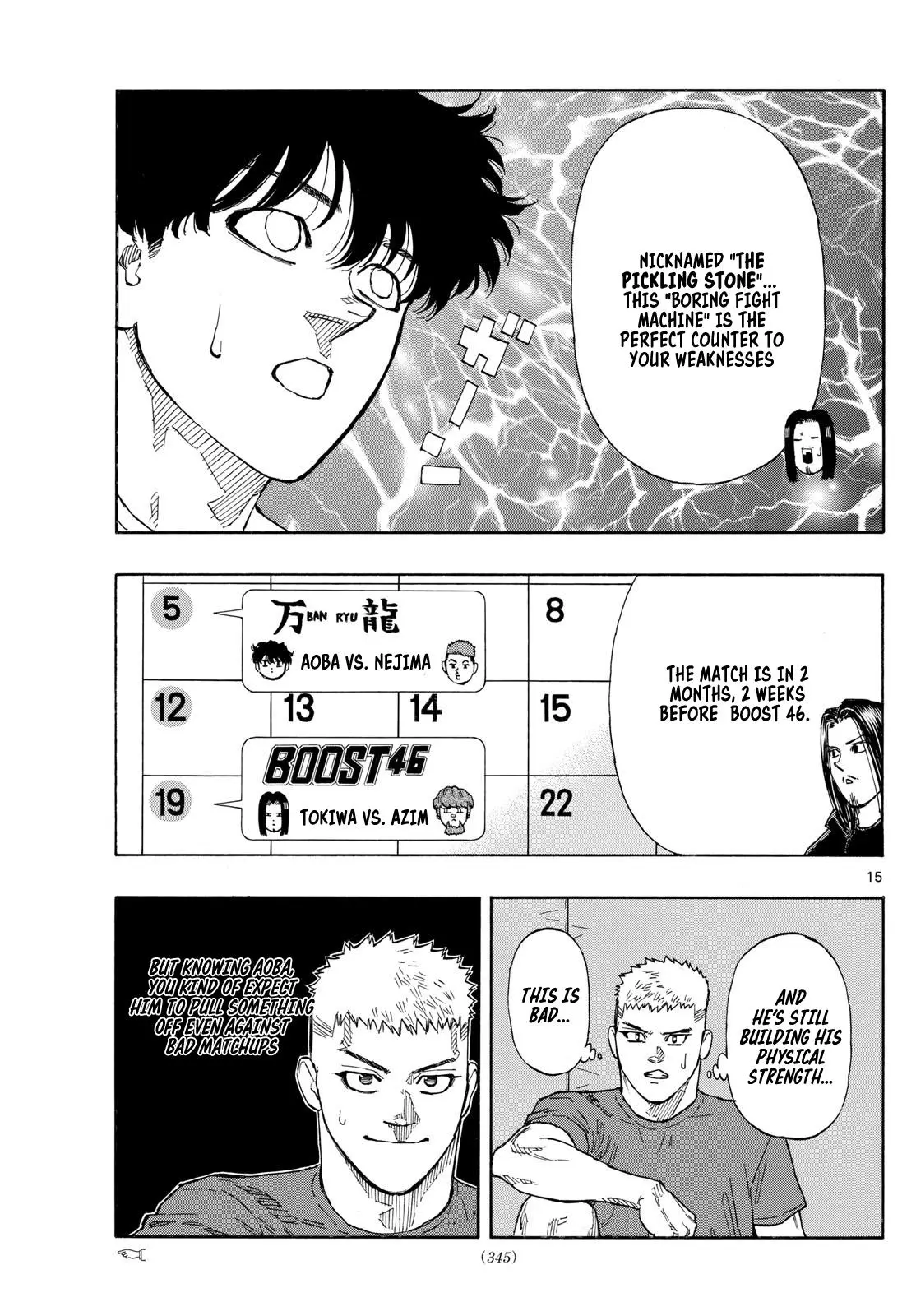Read Red Blue - Chapter 87 - w5.redbluemangafree.com | Image 15
