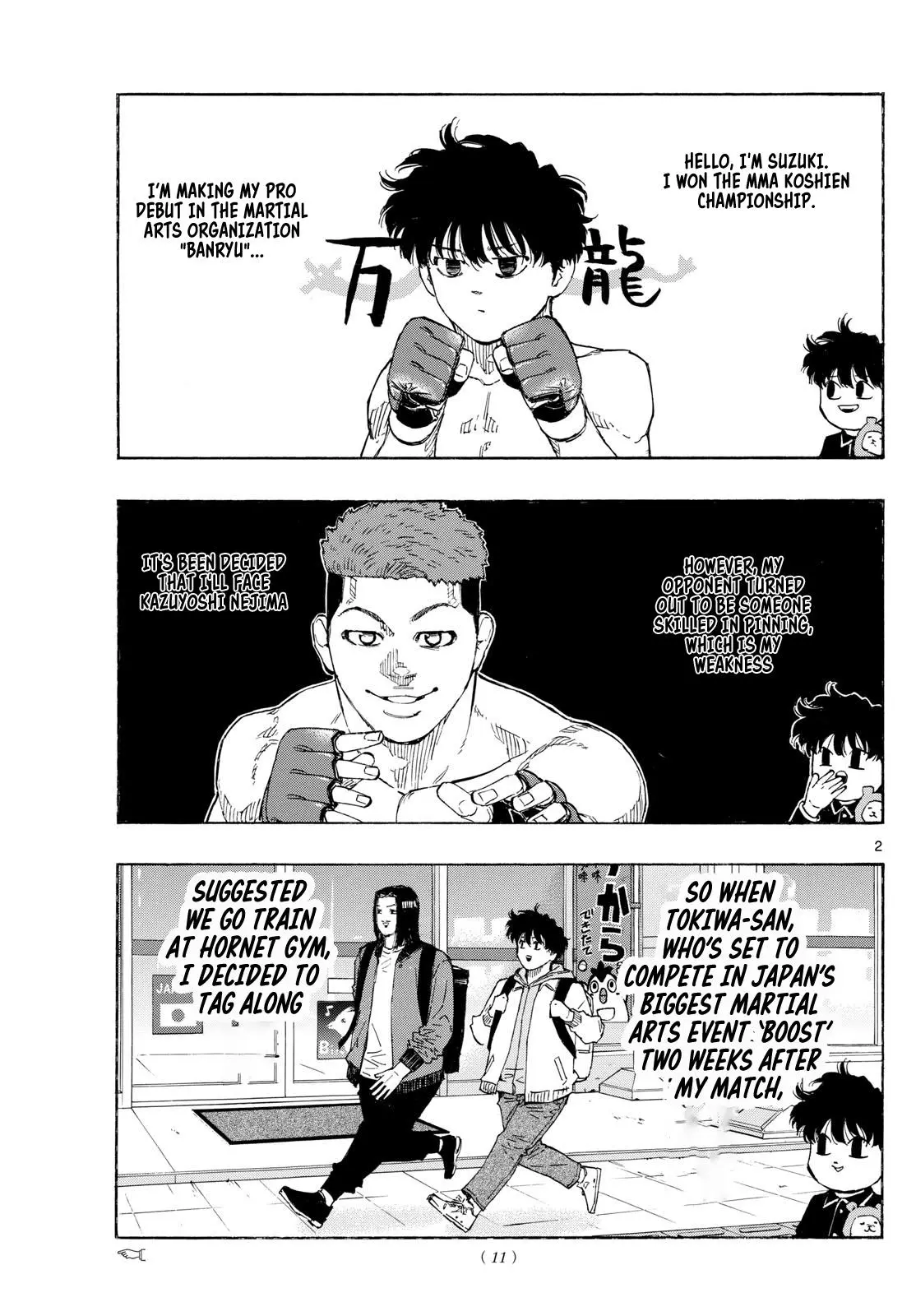 Read Red Blue - Chapter 88 - w5.redbluemangafree.com | Image 2
