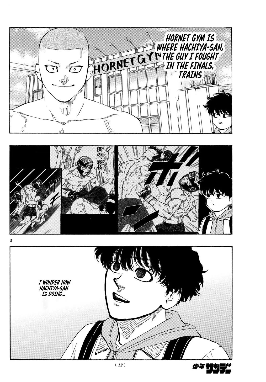 Read Red Blue - Chapter 88 - w5.redbluemangafree.com | Image 3