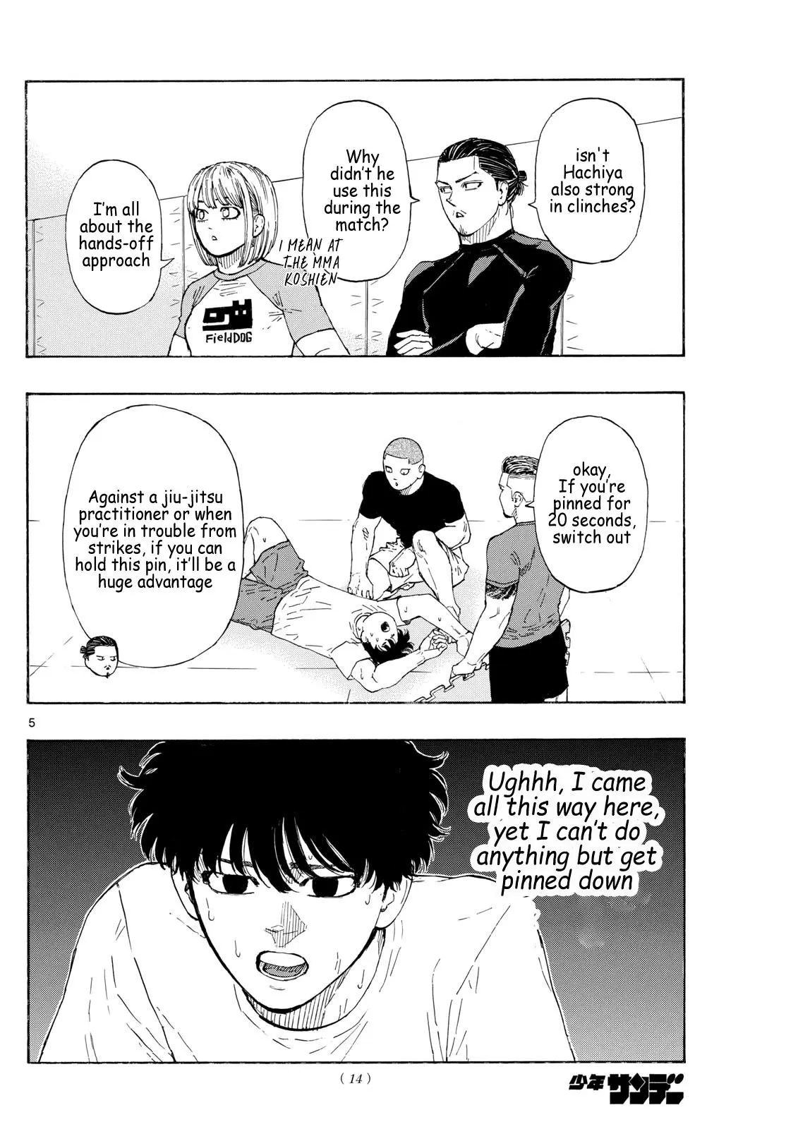 Read Red Blue - Chapter 88 - w5.redbluemangafree.com | Image 5