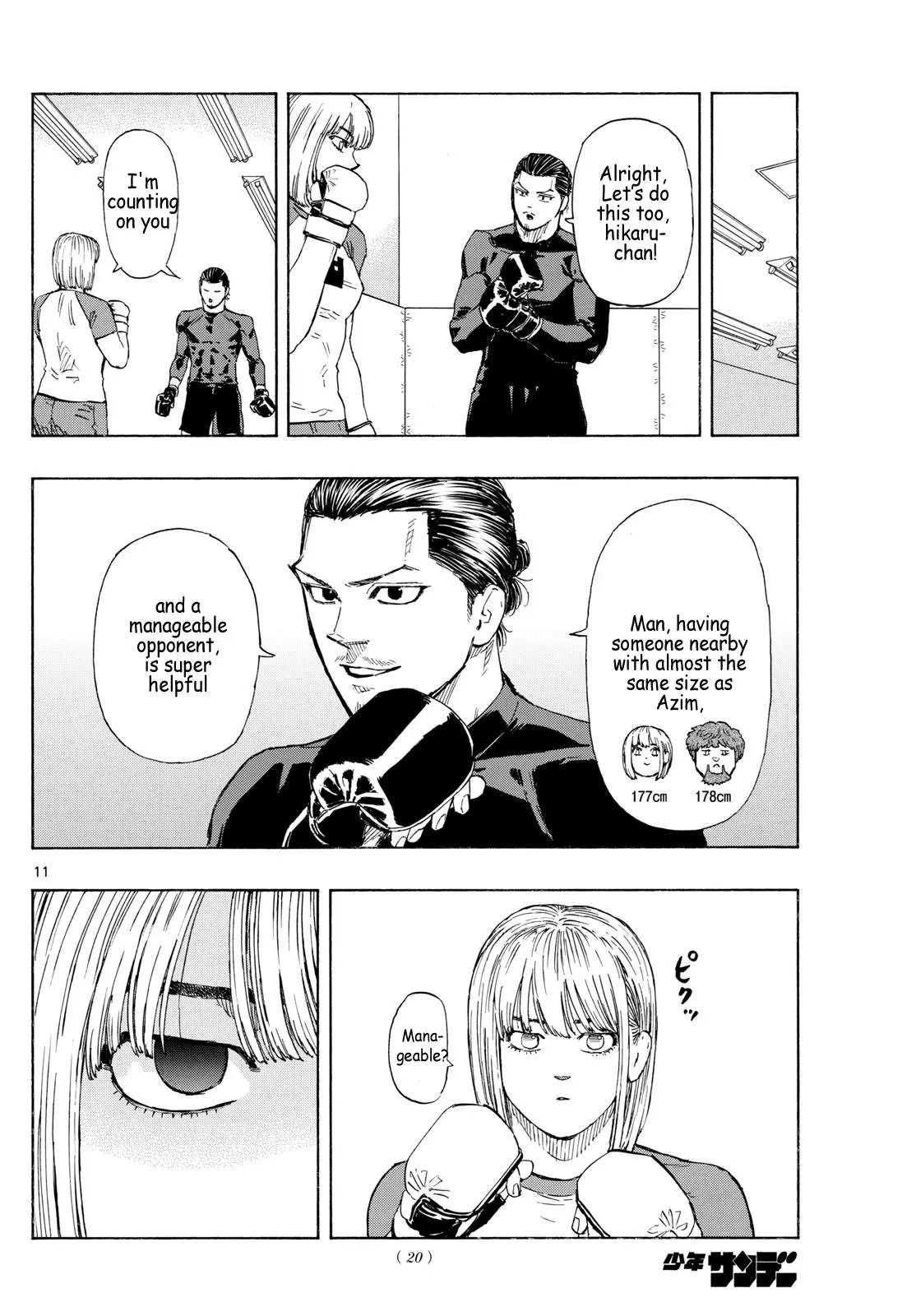Read Red Blue - Chapter 88 - w5.redbluemangafree.com | Image 11