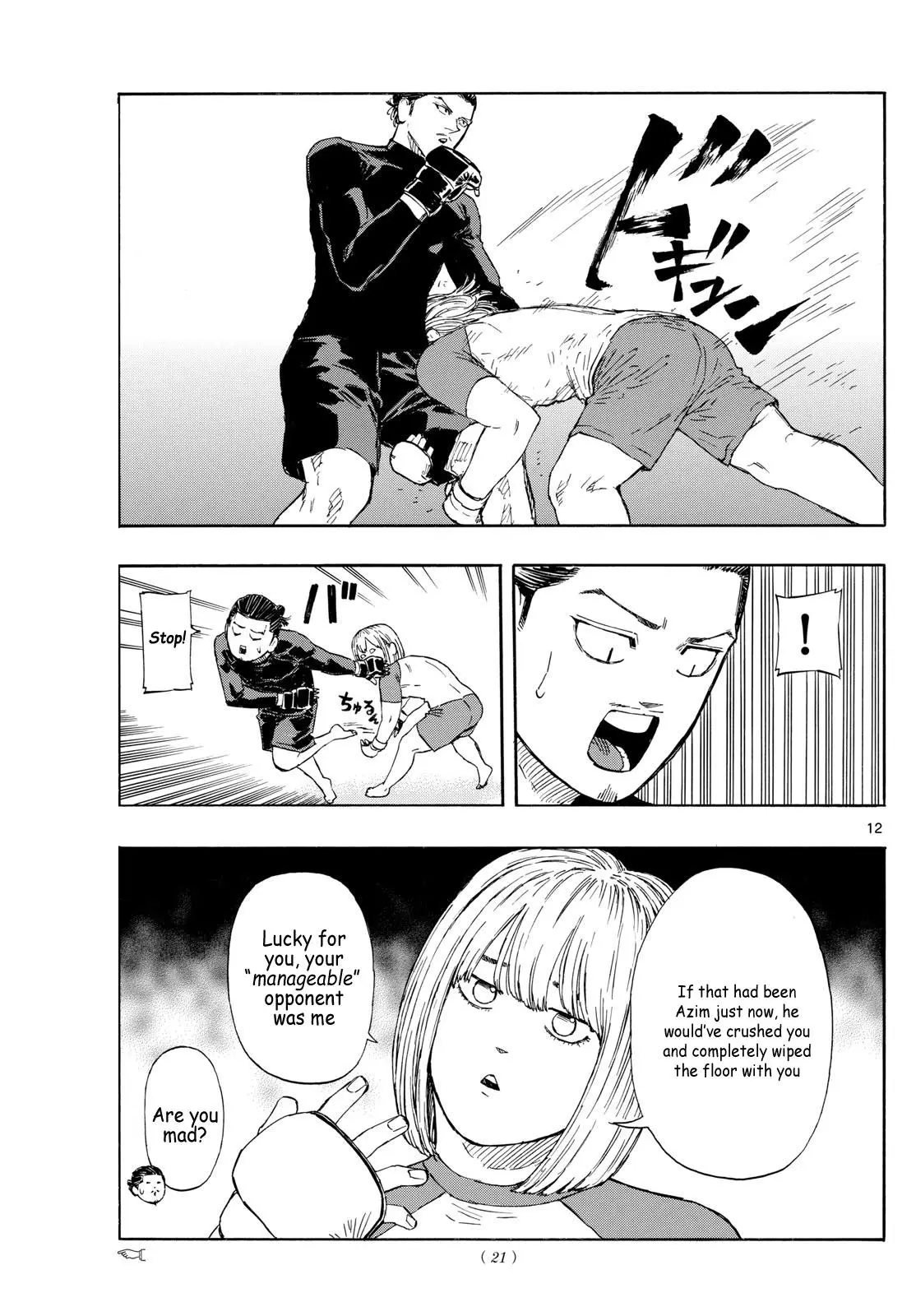 Read Red Blue - Chapter 88 - w5.redbluemangafree.com | Image 12