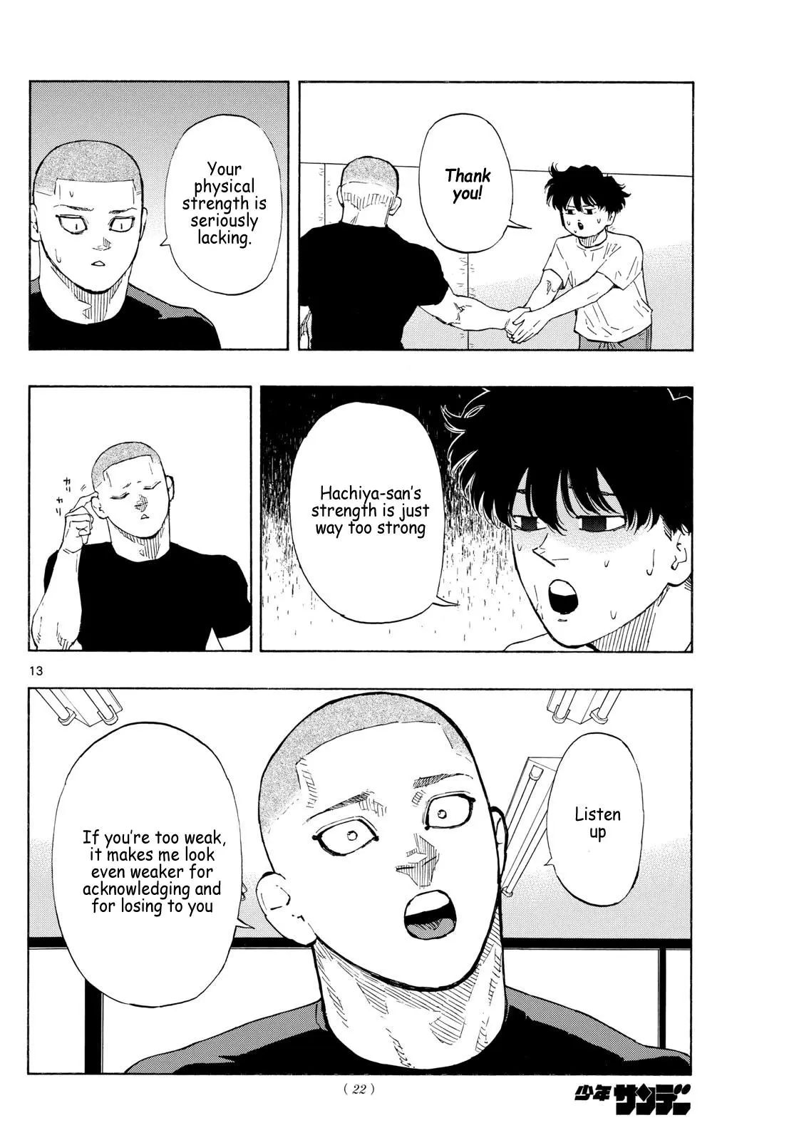 Read Red Blue - Chapter 88 - w5.redbluemangafree.com | Image 13