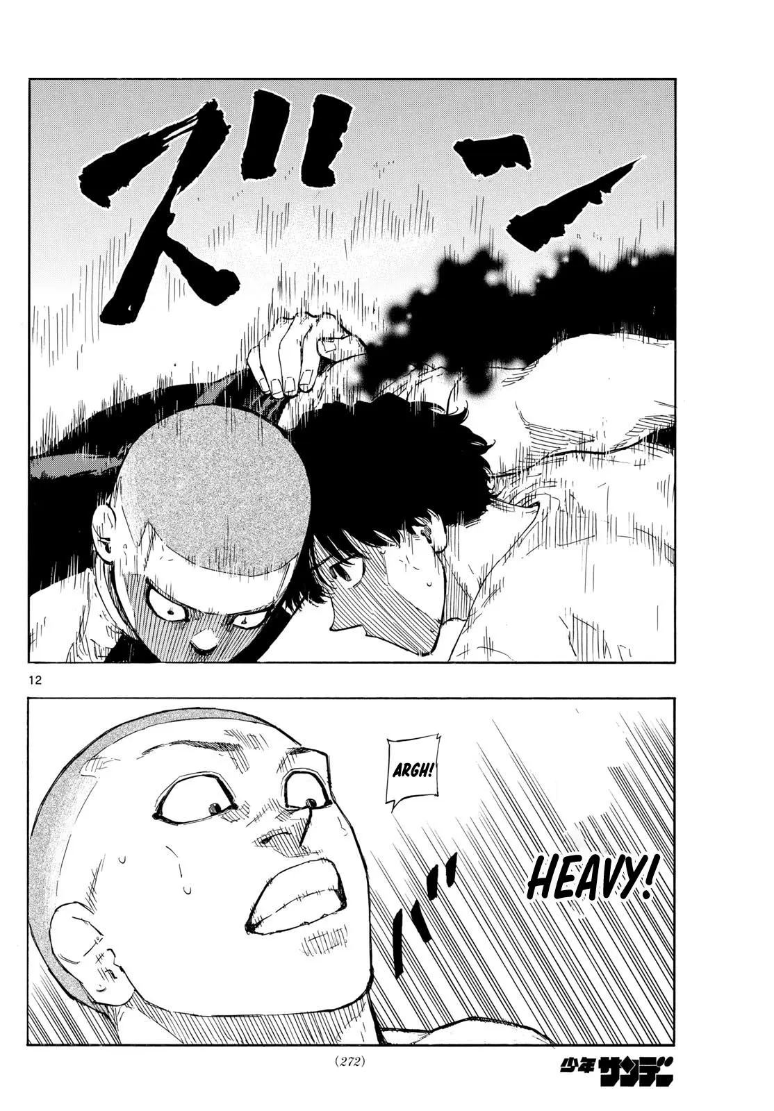 Read Red Blue - Chapter 89 - w5.redbluemangafree.com | Image 12
