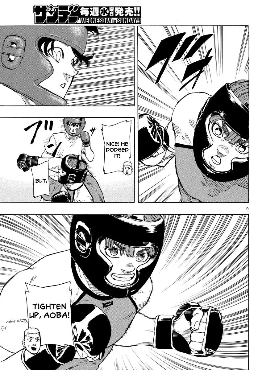 Read Red Blue - Chapter 9 - w5.redbluemangafree.com | Image 10