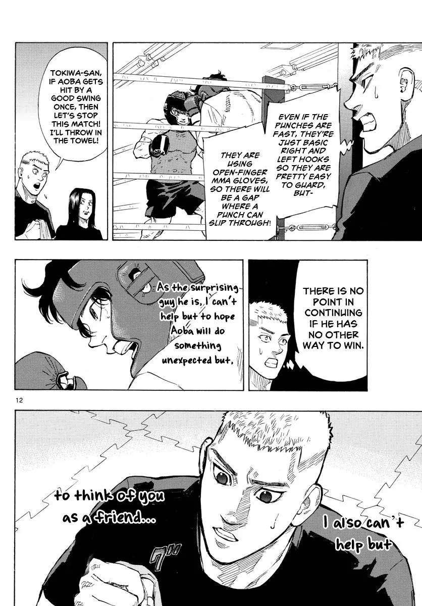 Read Red Blue - Chapter 9 - w5.redbluemangafree.com | Image 13