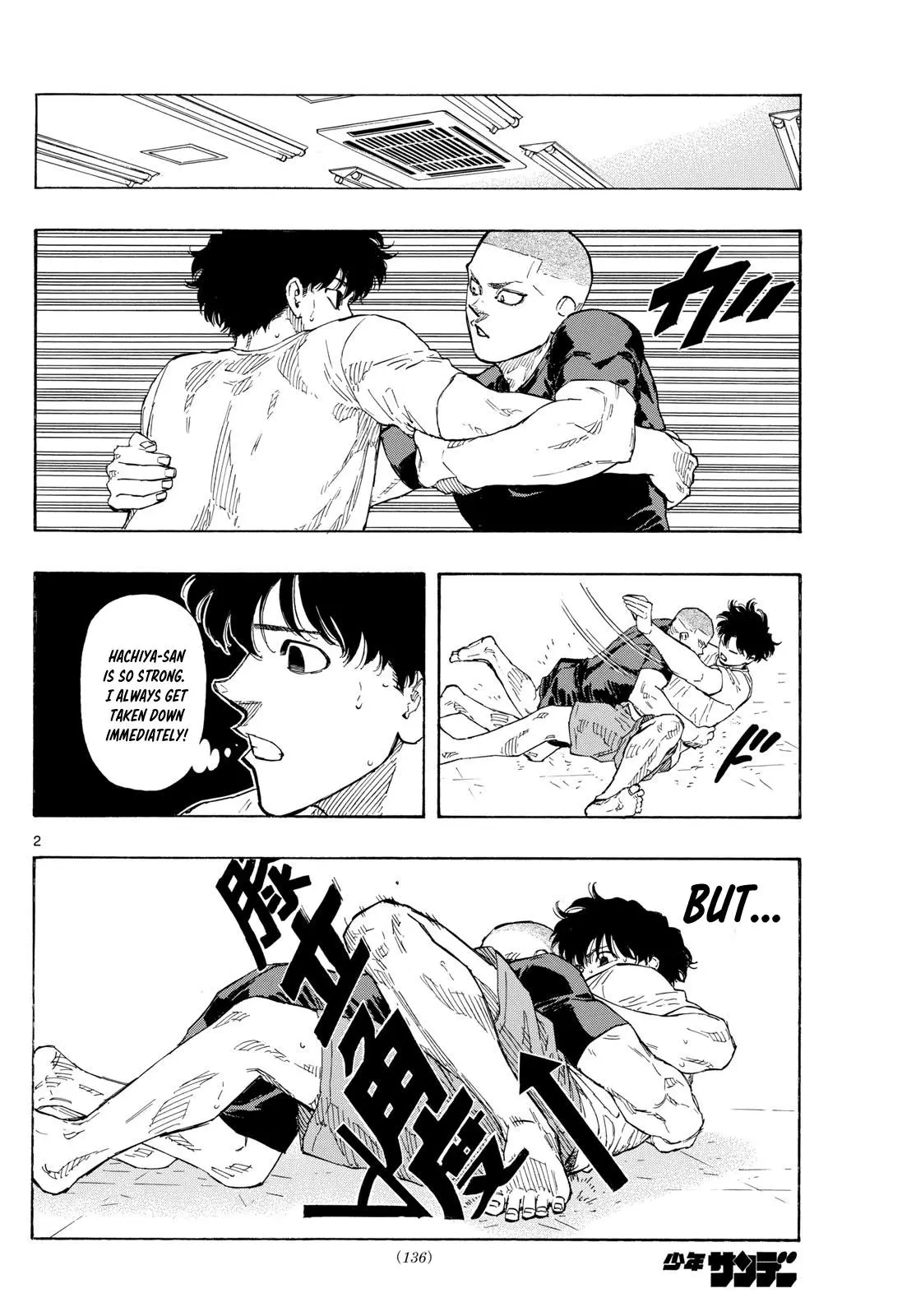 Read Red Blue - Chapter 90 - w5.redbluemangafree.com | Image 2