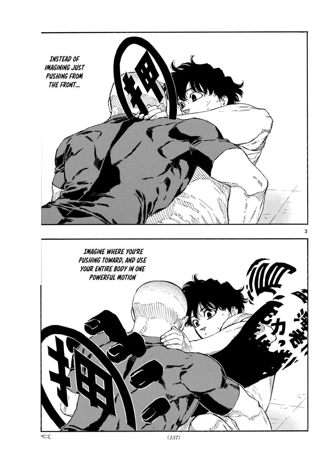 Read Red Blue - Chapter 90 - w5.redbluemangafree.com | Image 3