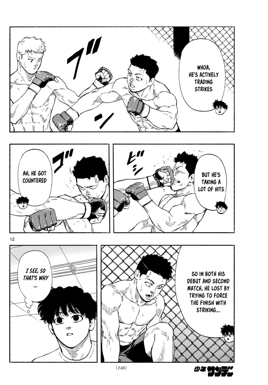Read Red Blue - Chapter 90 - w5.redbluemangafree.com | Image 12