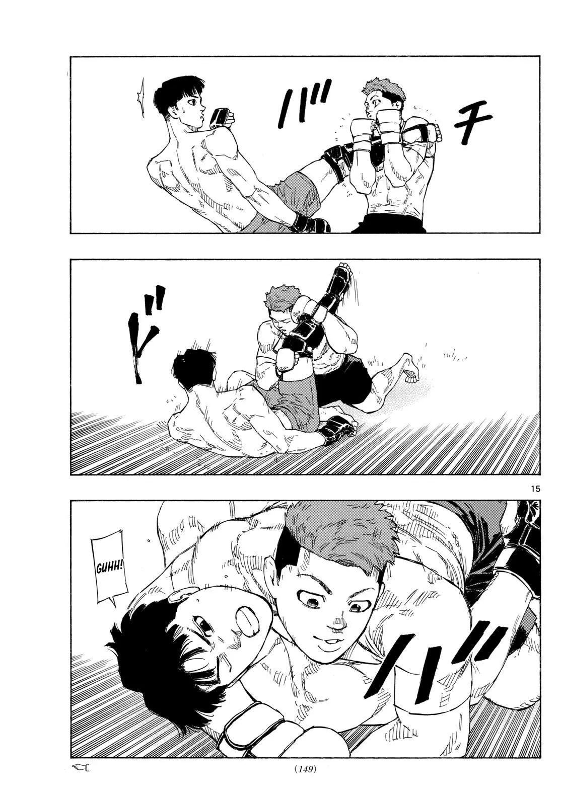 Read Red Blue - Chapter 90 - w5.redbluemangafree.com | Image 15