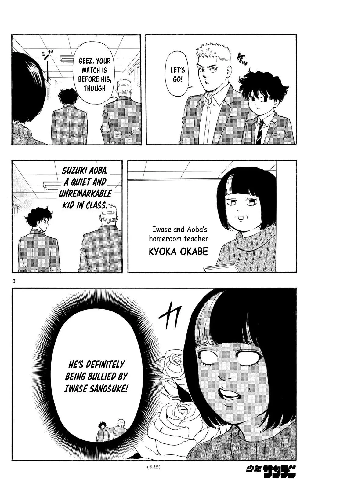 Read Red Blue - Chapter 91 - w5.redbluemangafree.com | Image 3