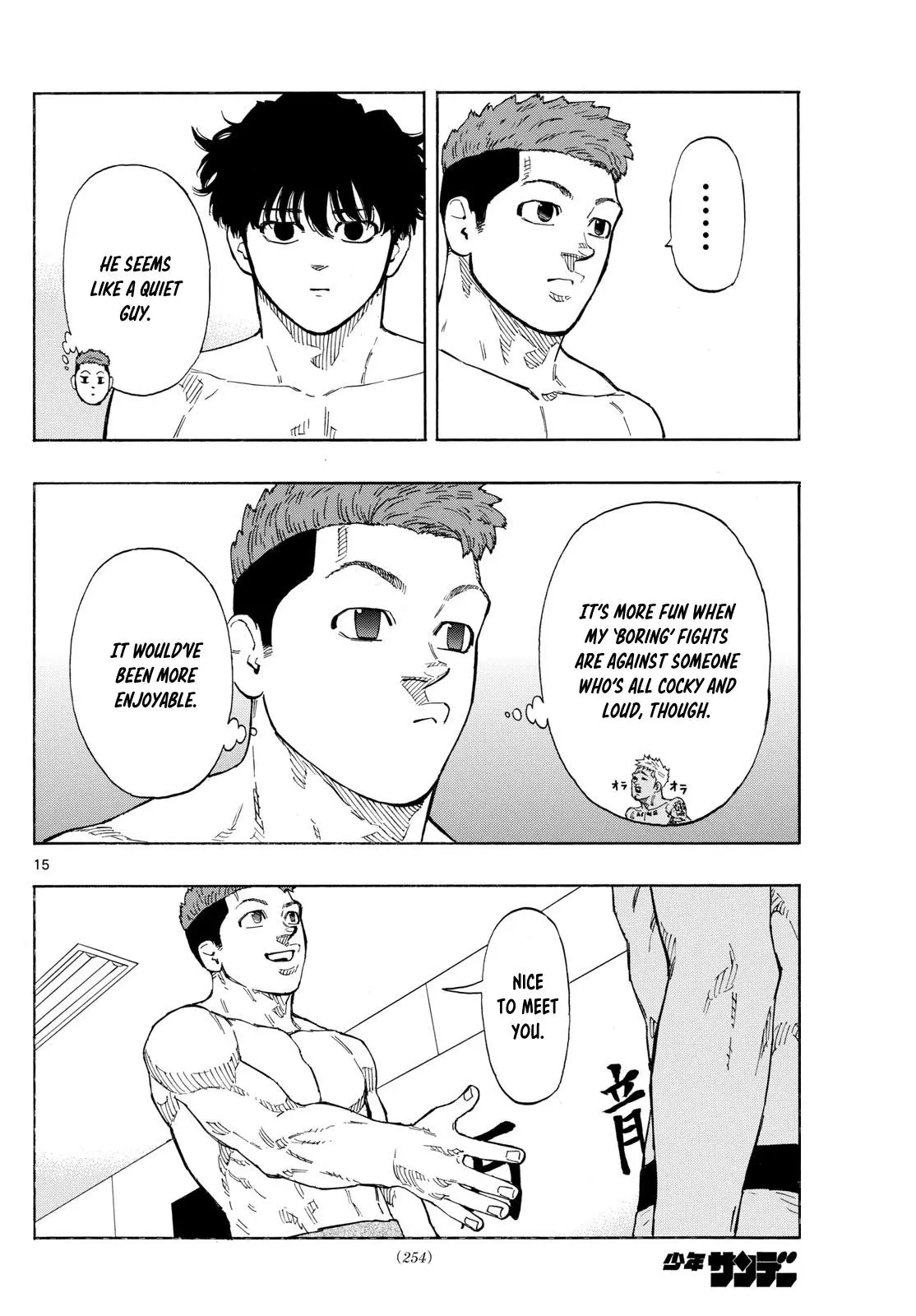 Read Red Blue - Chapter 91 - w5.redbluemangafree.com | Image 15
