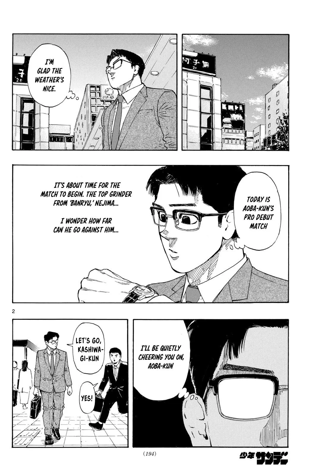 Read Red Blue - Chapter 93 - w5.redbluemangafree.com | Image 2