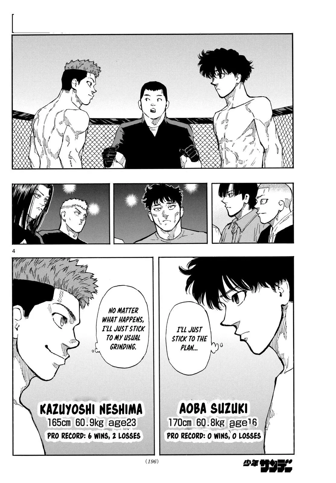 Read Red Blue - Chapter 93 - w5.redbluemangafree.com | Image 4