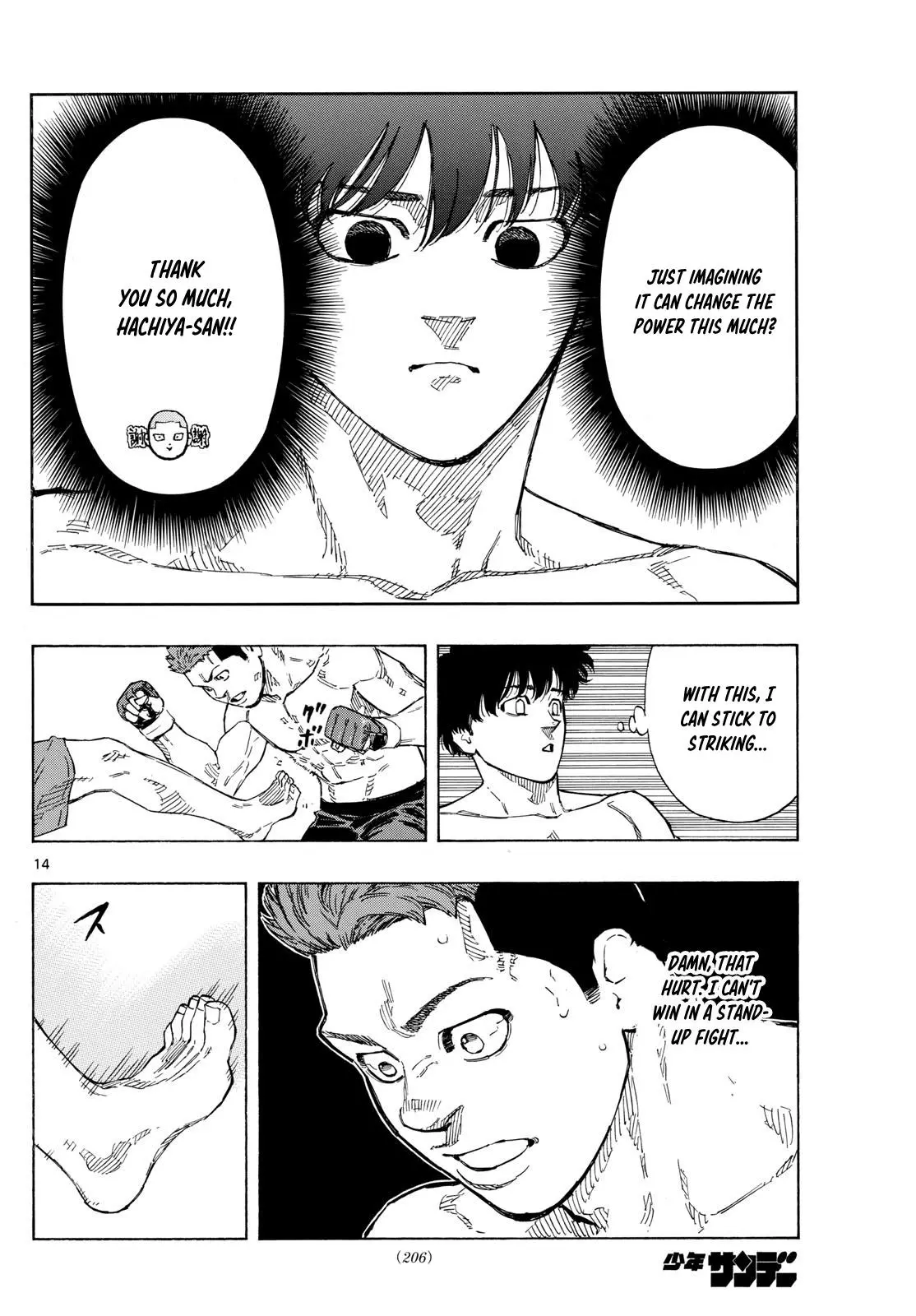 Read Red Blue - Chapter 93 - w5.redbluemangafree.com | Image 14