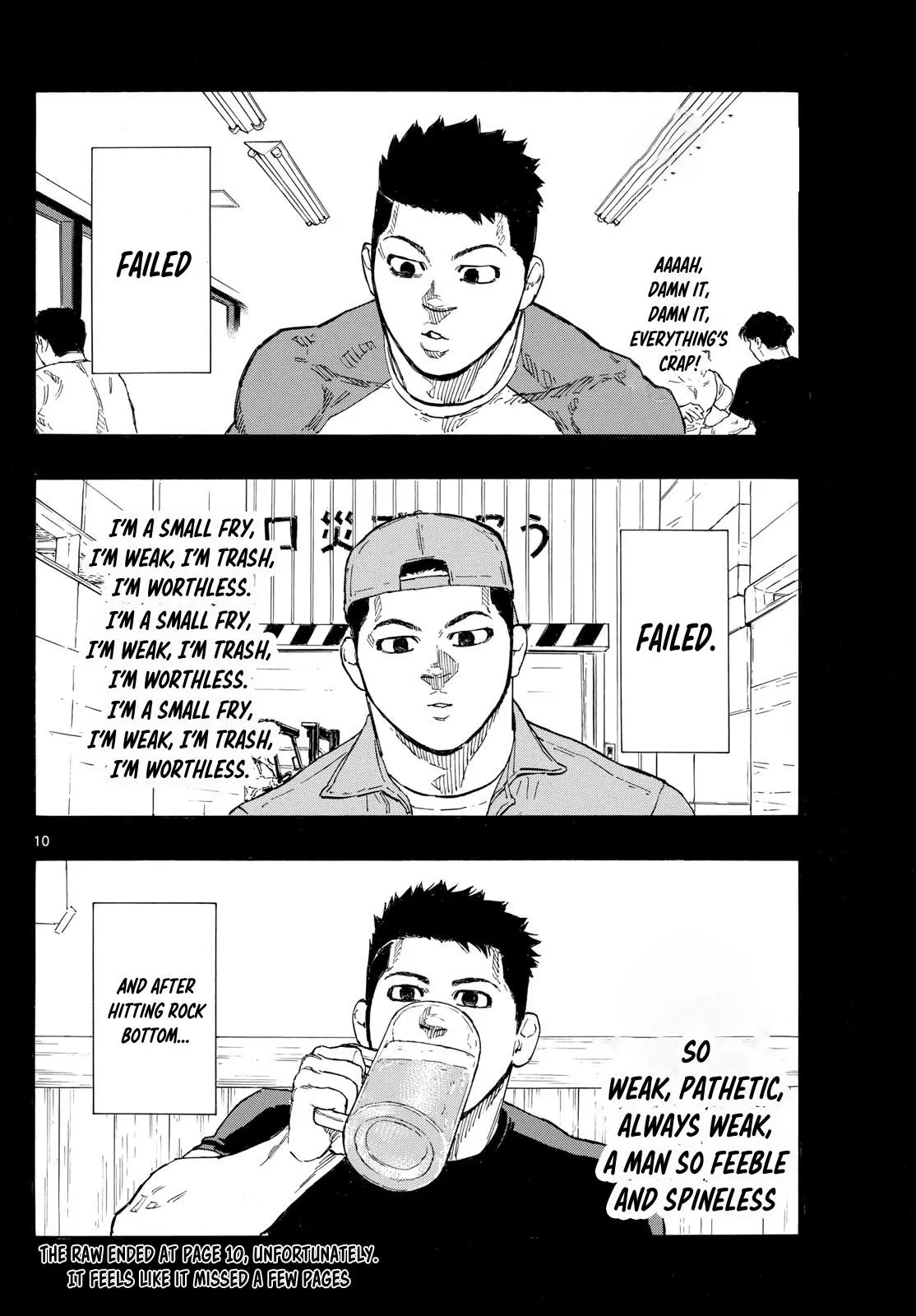 Read Red Blue - Chapter 94 - w5.redbluemangafree.com | Image 10