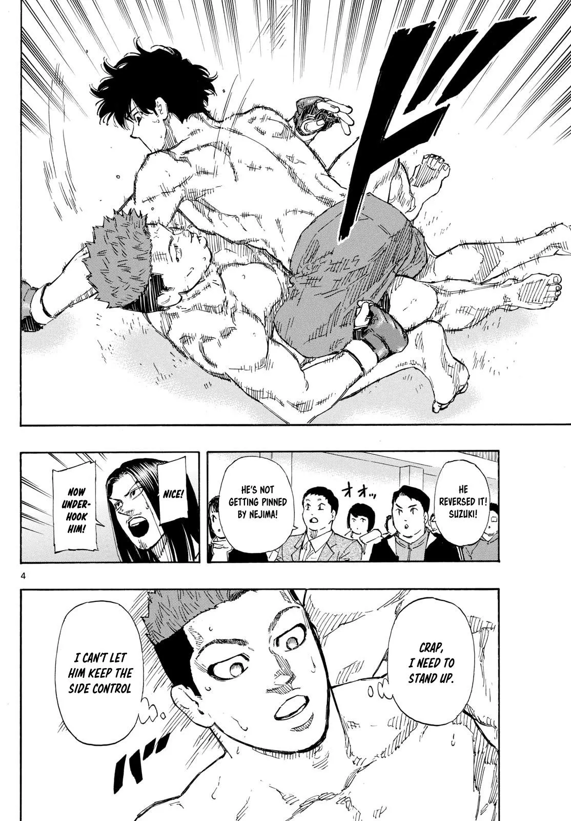 Read Red Blue - Chapter 96 - w5.redbluemangafree.com | Image 4