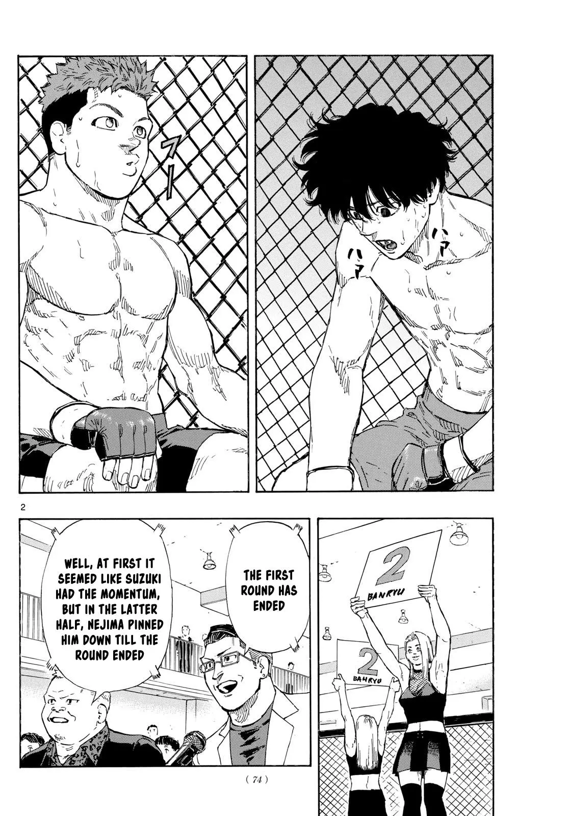 Read Red Blue - Chapter 97 - w5.redbluemangafree.com | Image 2