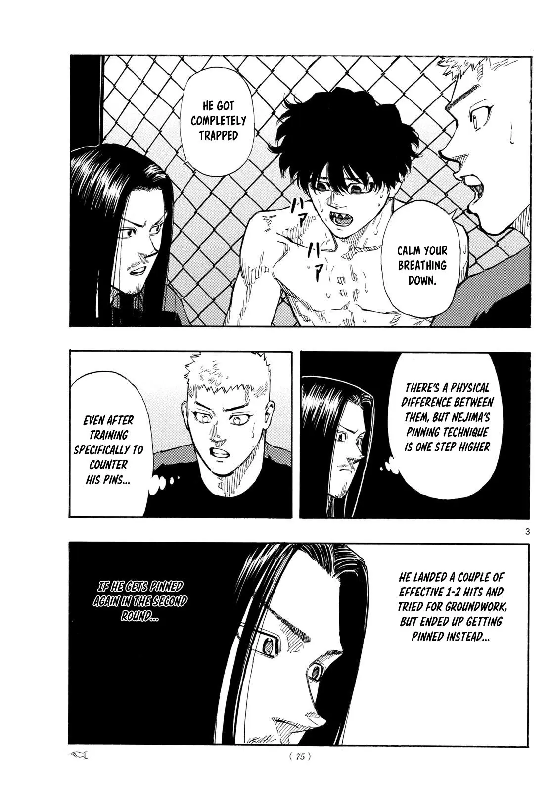 Read Red Blue - Chapter 97 - w5.redbluemangafree.com | Image 3