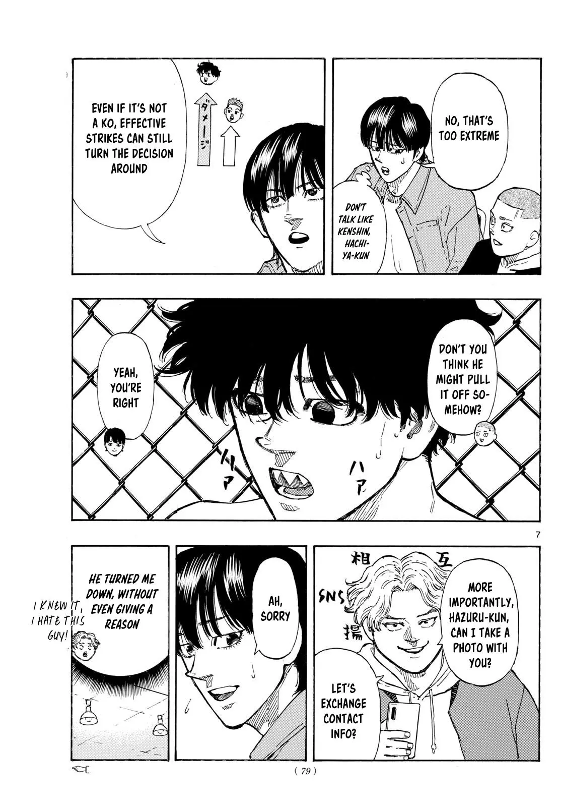 Read Red Blue - Chapter 97 - w5.redbluemangafree.com | Image 7