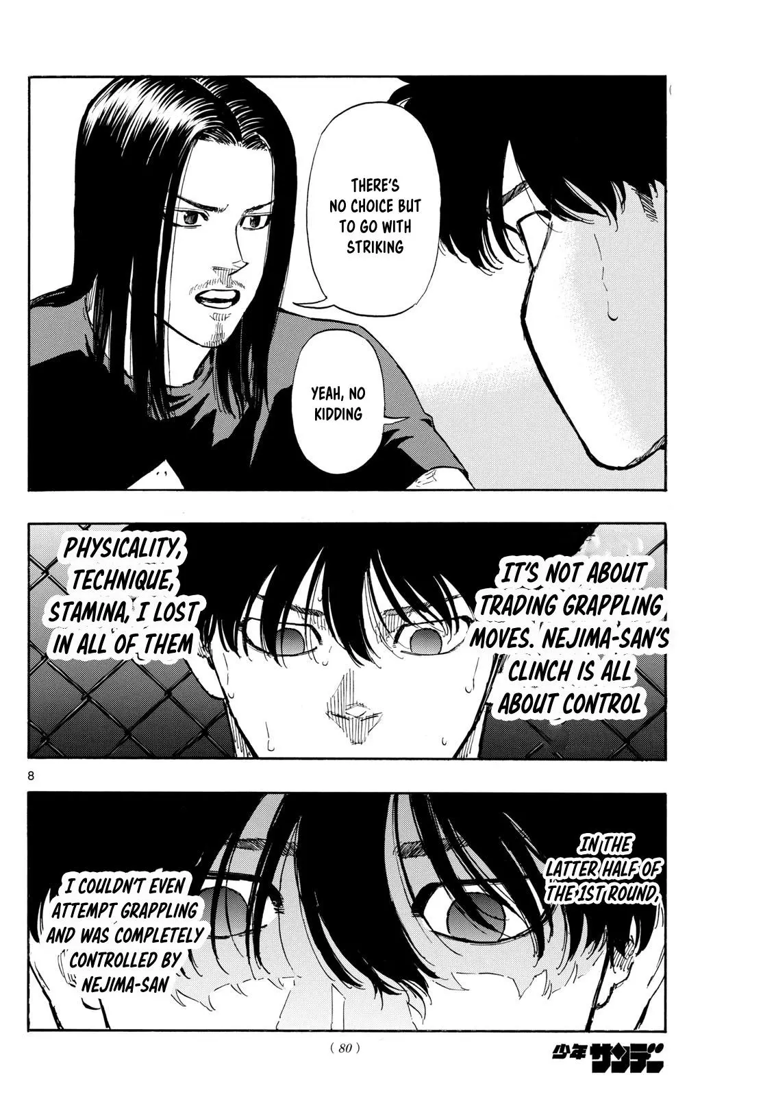 Read Red Blue - Chapter 97 - w5.redbluemangafree.com | Image 8