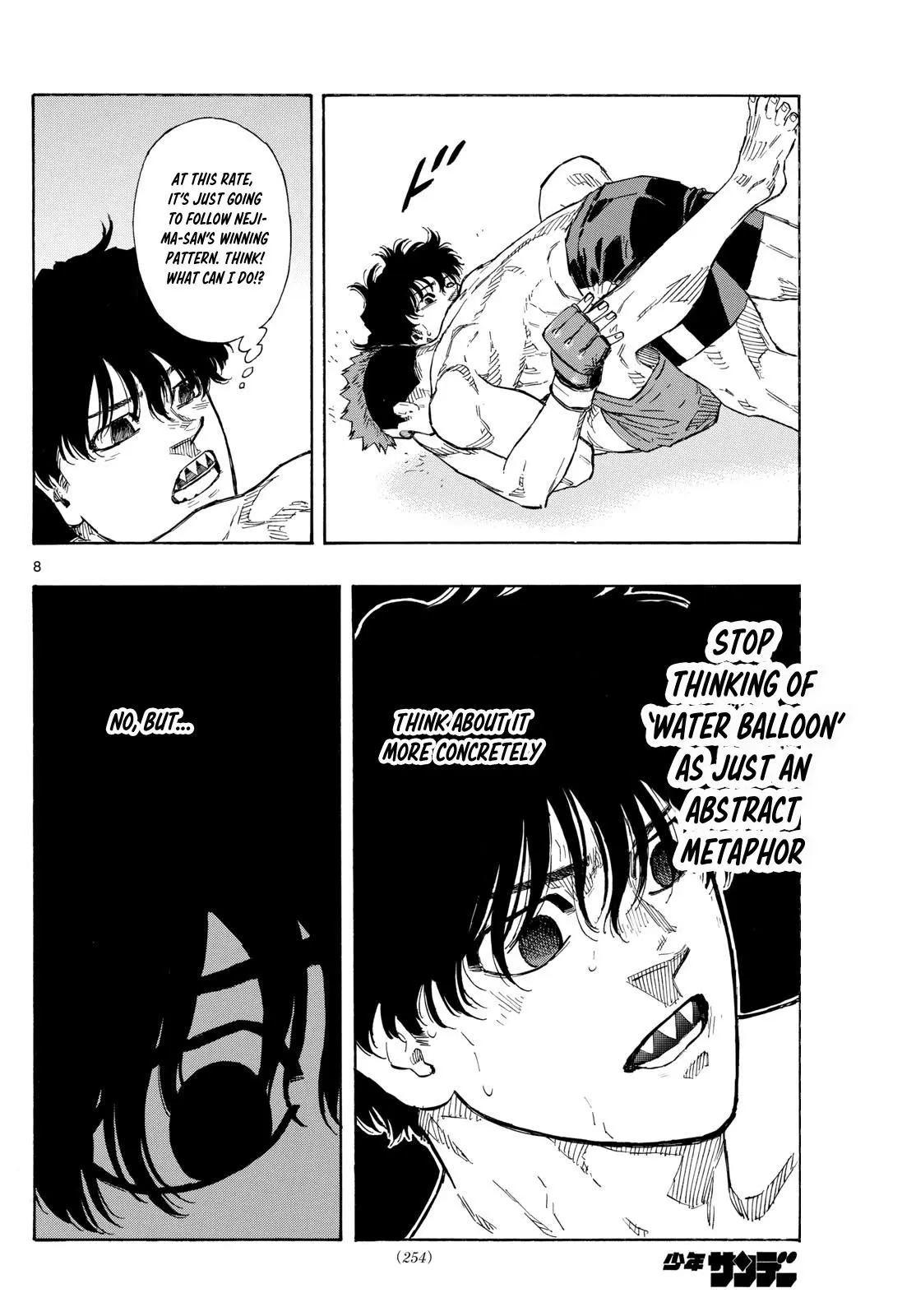 Read Red Blue - Chapter 98 - w5.redbluemangafree.com | Image 8