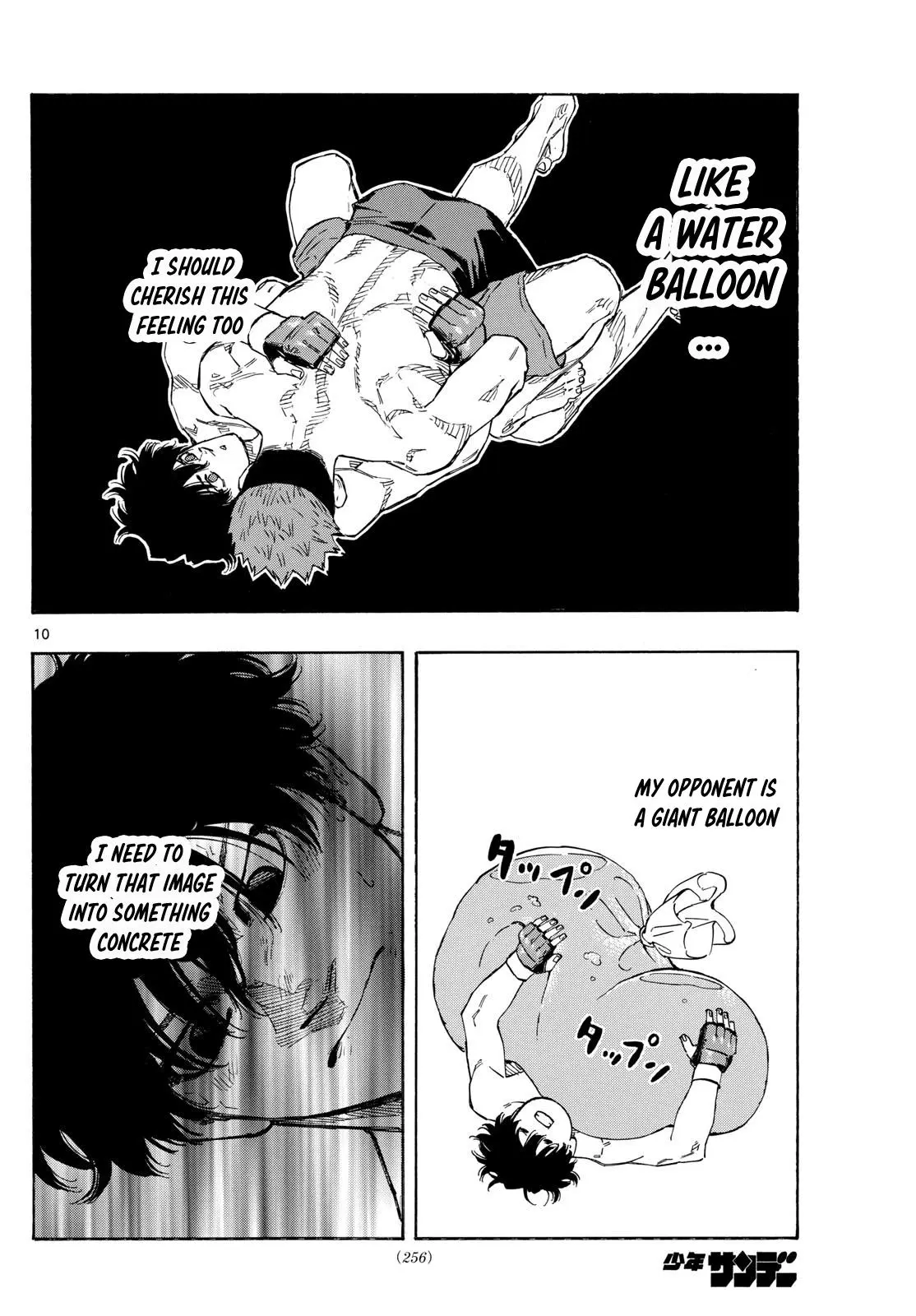 Read Red Blue - Chapter 98 - w5.redbluemangafree.com | Image 10